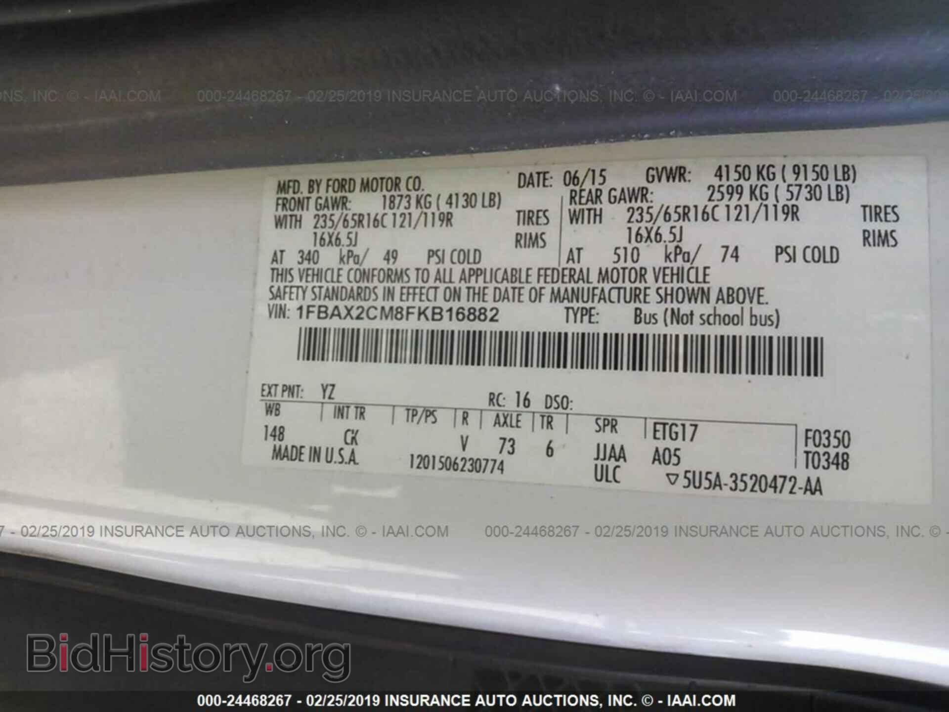 2015 FORD TRANSIT - VIN: 1FBAX2CM8FKB16882 - Фото 9
