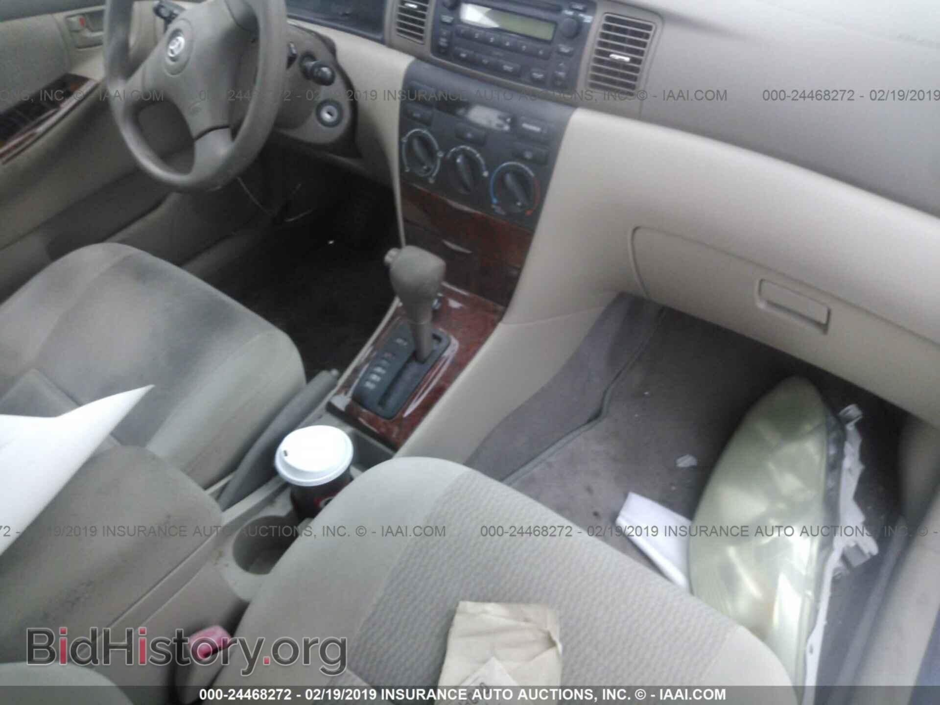2007 TOYOTA COROLLA - VIN: JTDBR32E970108149 - Фото 5