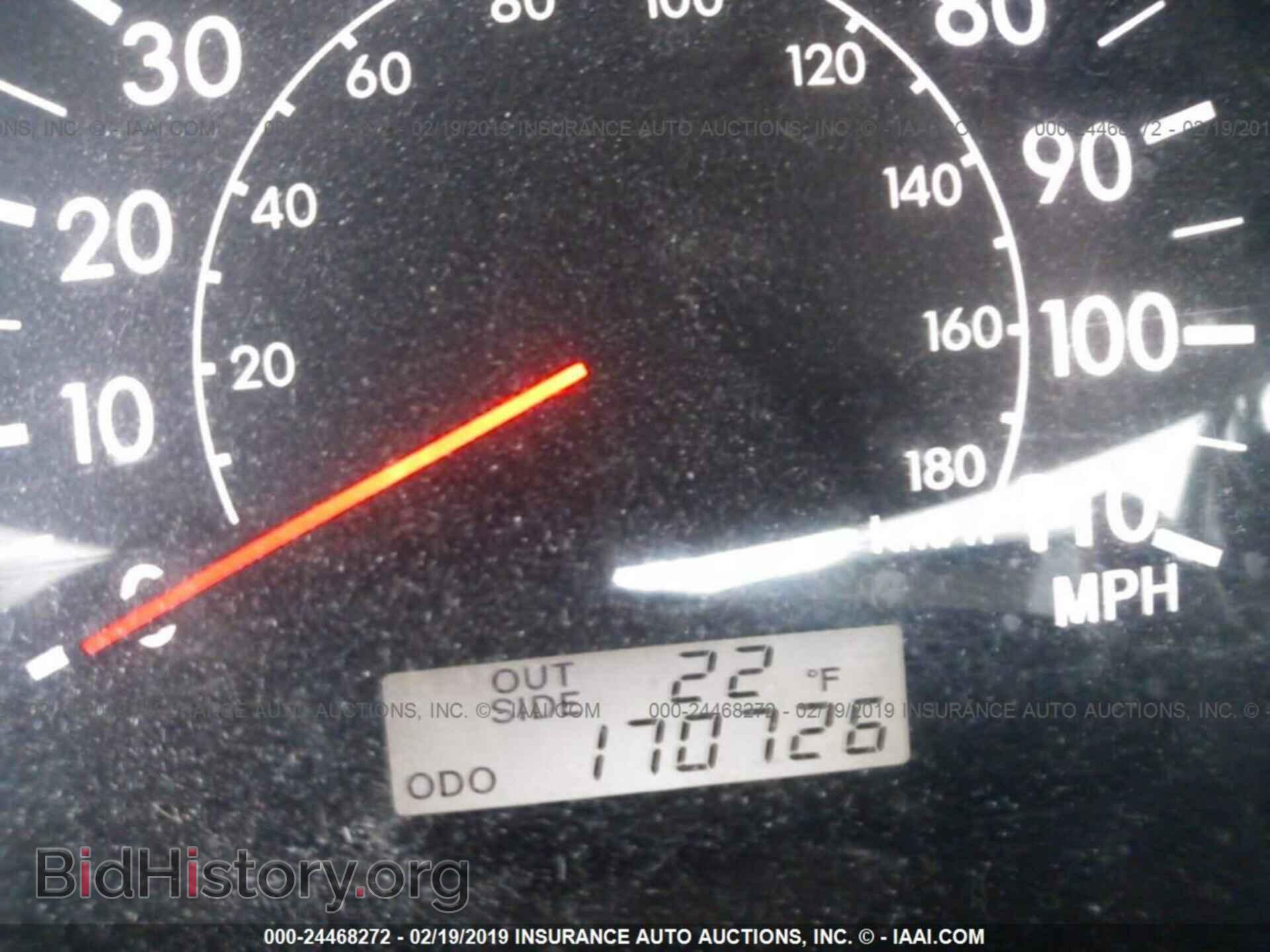 2007 TOYOTA COROLLA - VIN: JTDBR32E970108149 - Фото 7