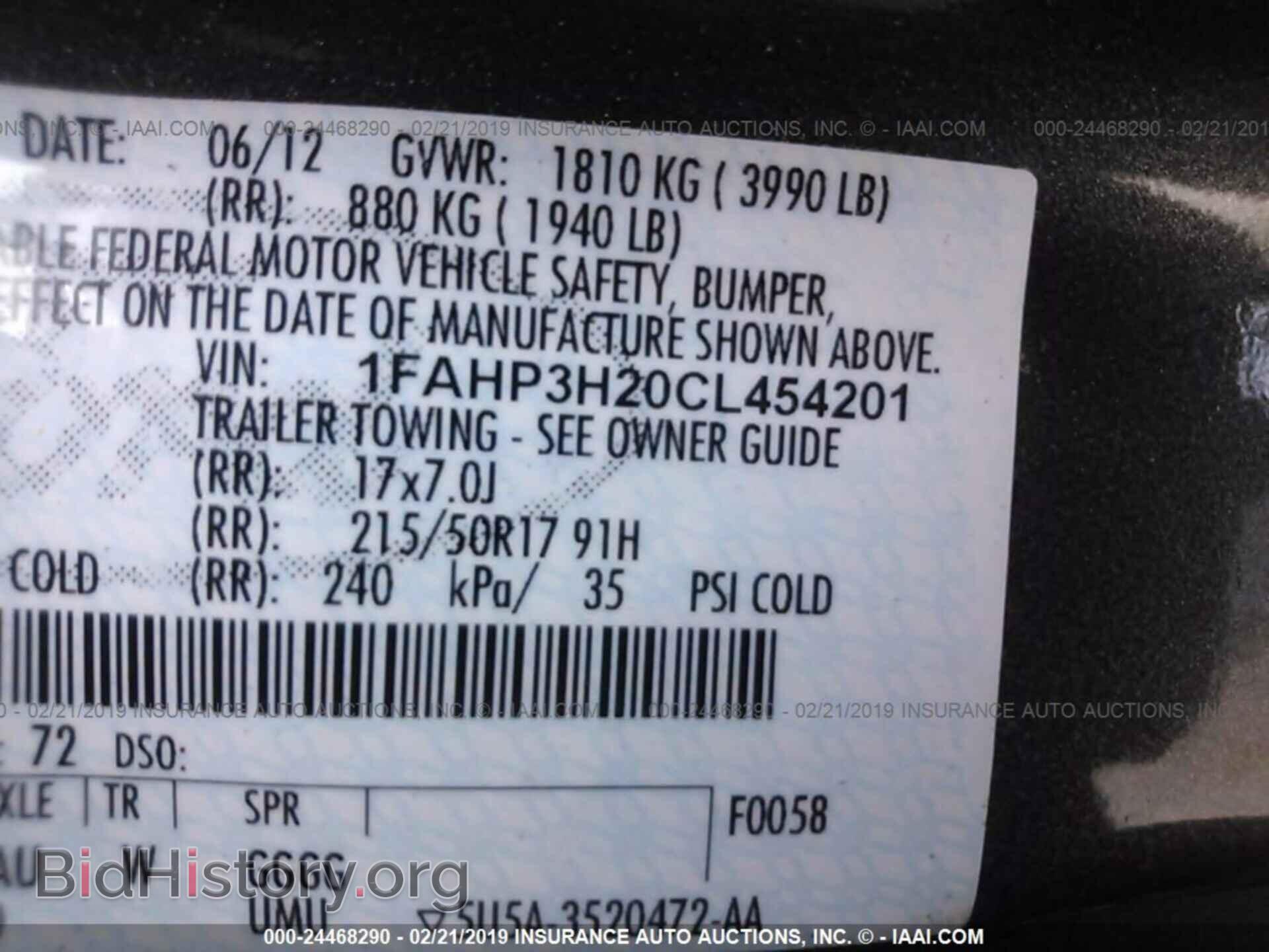 2012 FORD FOCUS - VIN: 1FAHP3H20CL454201 - Photo 9