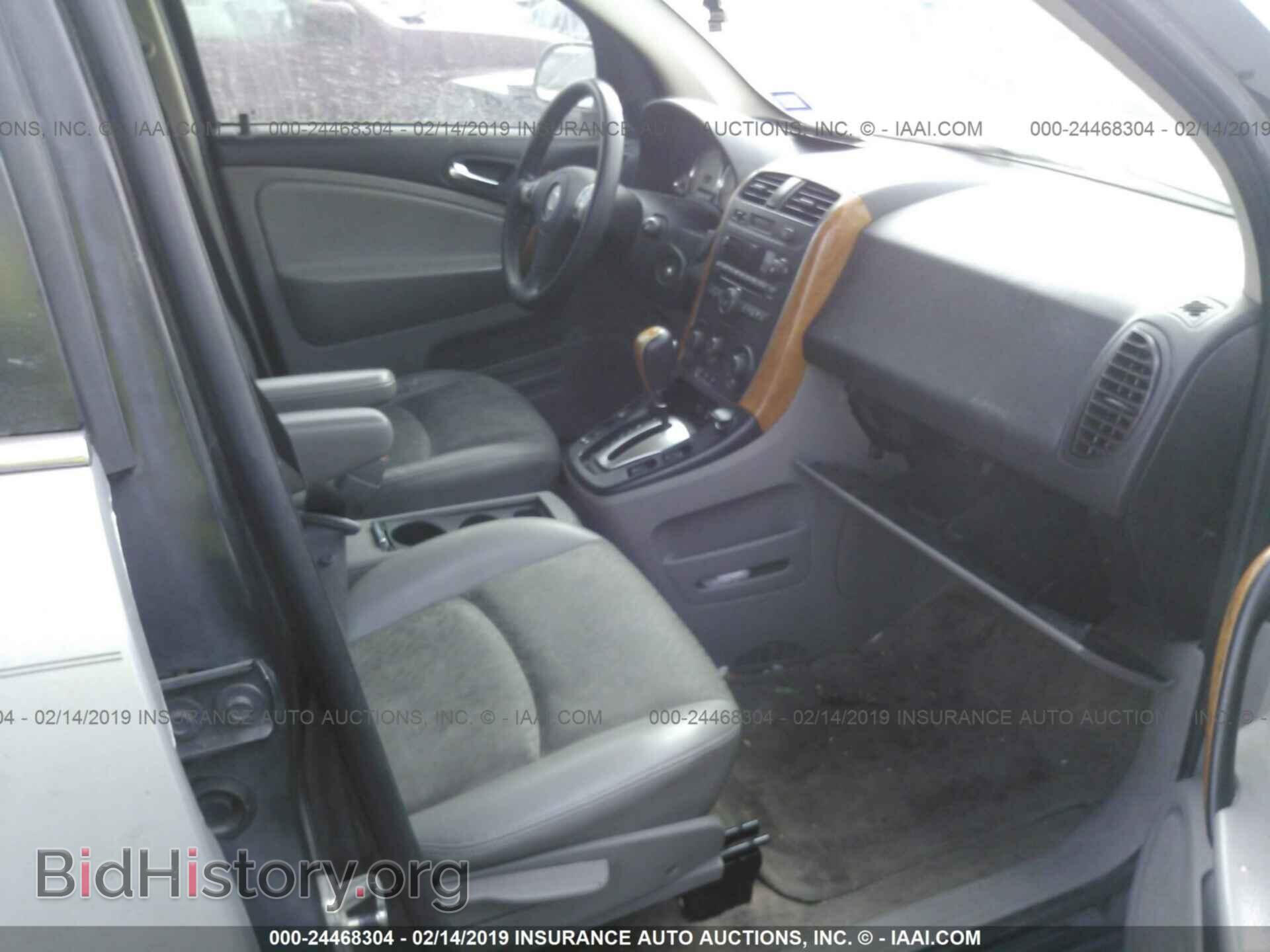 2007 SATURN VUE - VIN: 5GZCZ53487S811704 - Фото 5