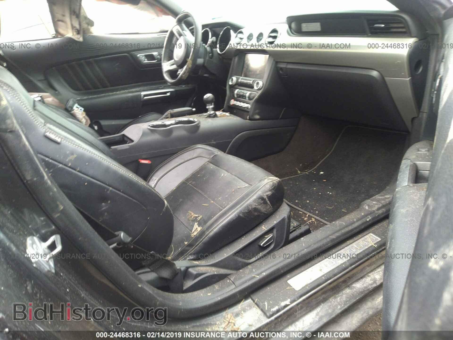 2015 FORD MUSTANG - VIN: 1FA6P8CF8F5305817 - Фото 5