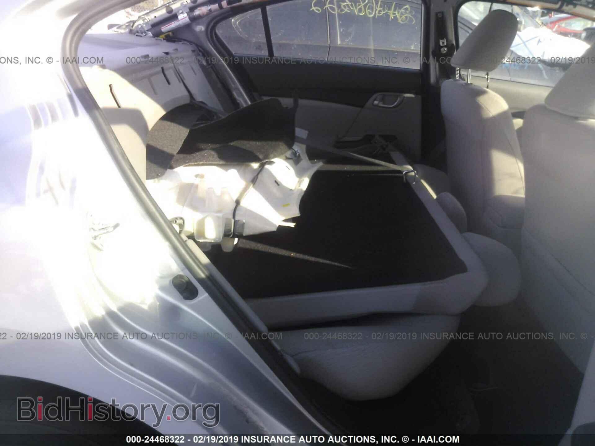 2013 HONDA CIVIC - VIN: 19XFB2E50DE041763 - Фото 8