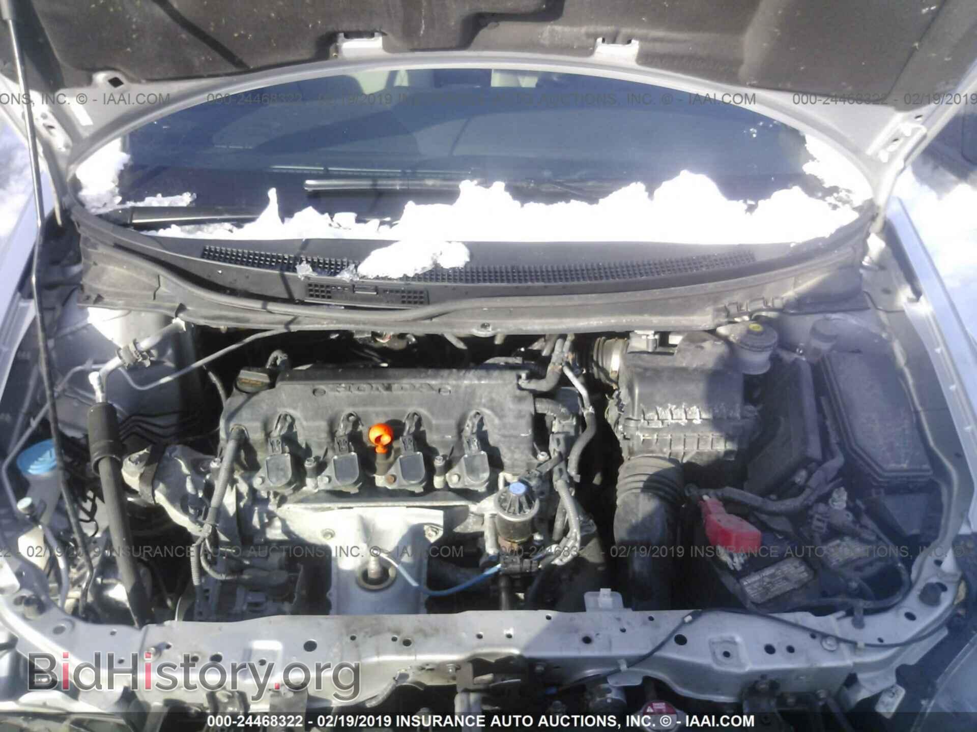 2013 HONDA CIVIC - VIN: 19XFB2E50DE041763 - Фото 10