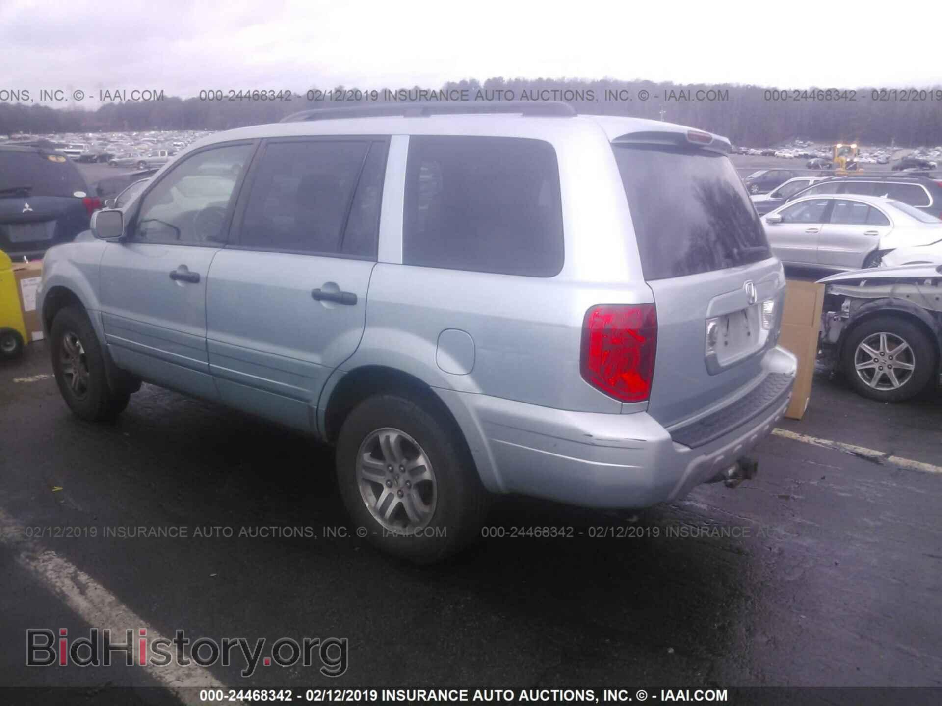 2005 FORD EXPEDITION - VIN: 1FMFU17545LA70530 - Фото 3