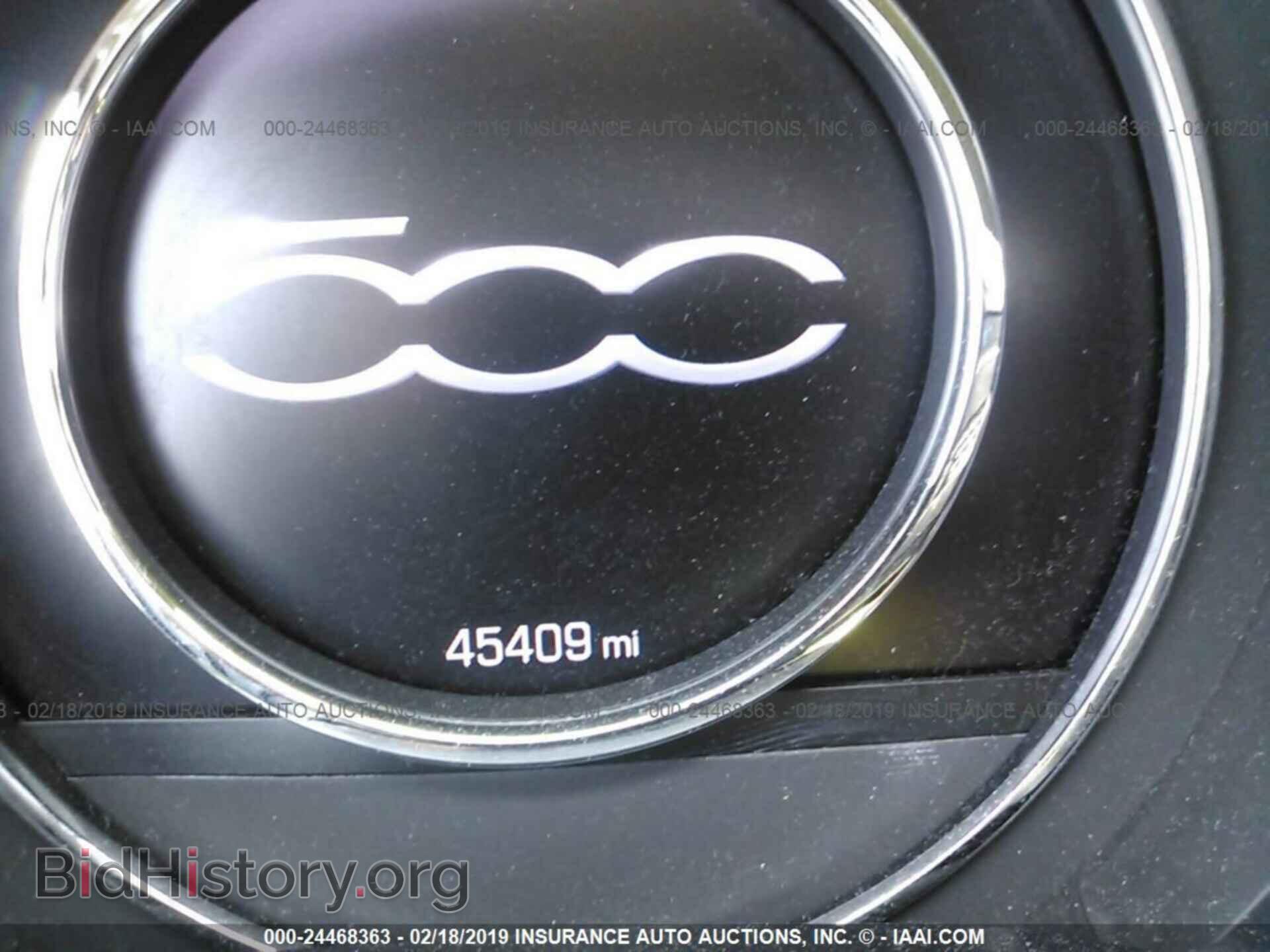 2015 FIAT 500 - VIN: 3C3CFFBR8FT656747 - Фото 7