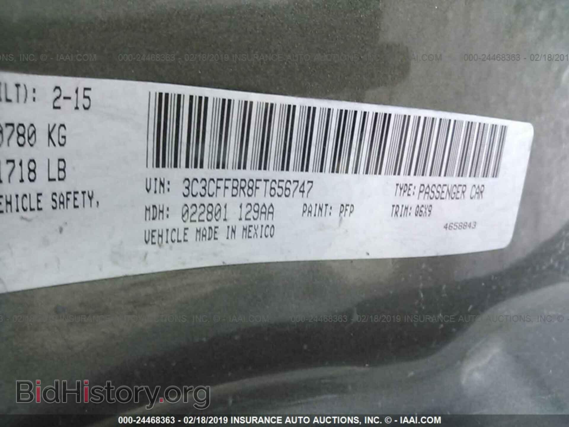 2015 FIAT 500 - VIN: 3C3CFFBR8FT656747 - Фото 9