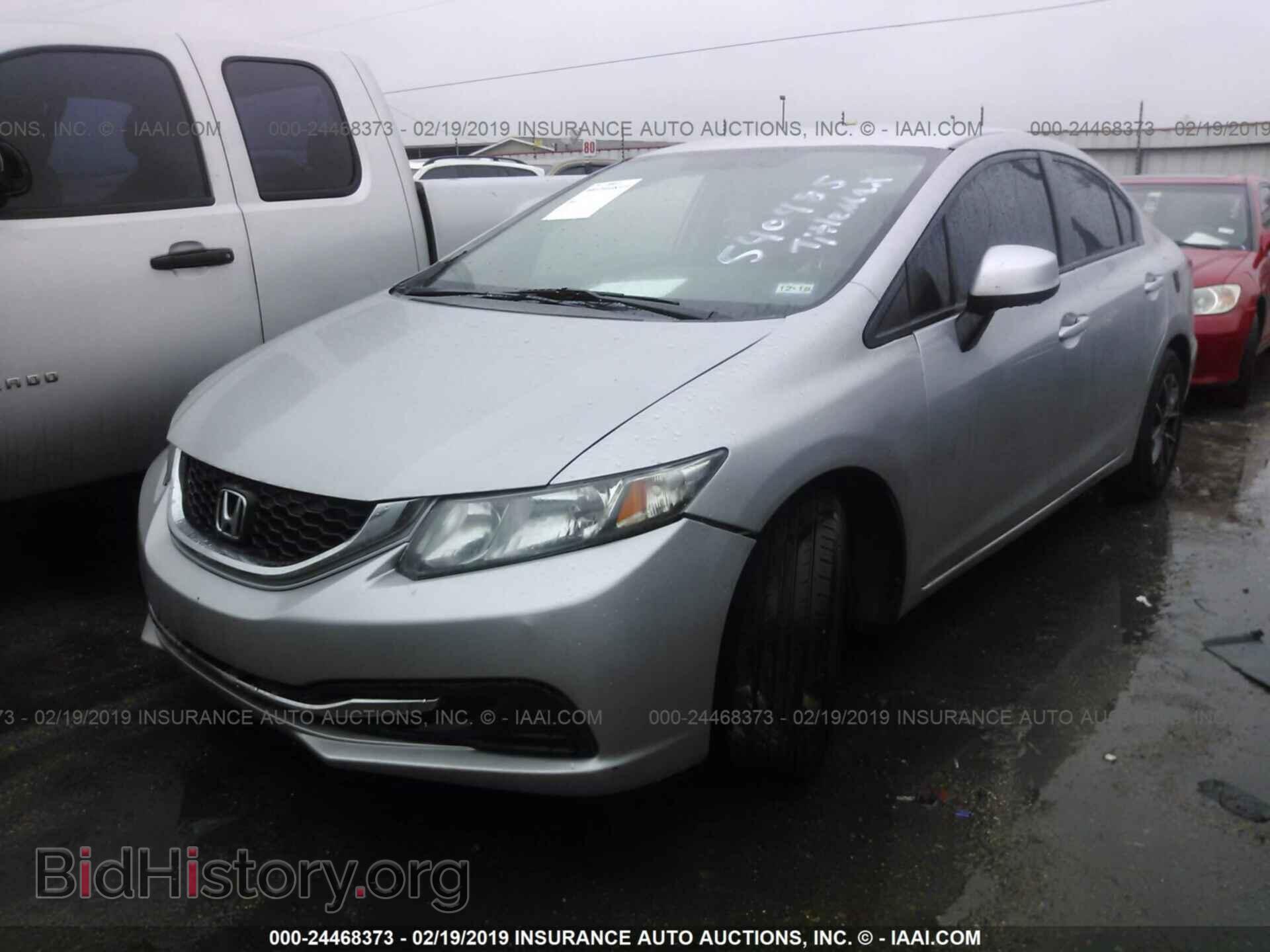 2013 HONDA CIVIC - VIN: 2HGFB2F50DH540485 - Фото 2