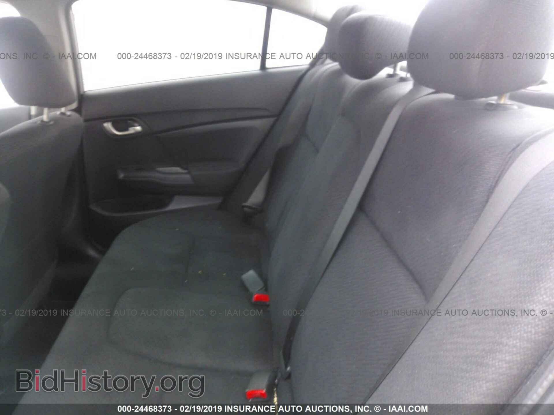 2013 HONDA CIVIC - VIN: 2HGFB2F50DH540485 - Фото 8