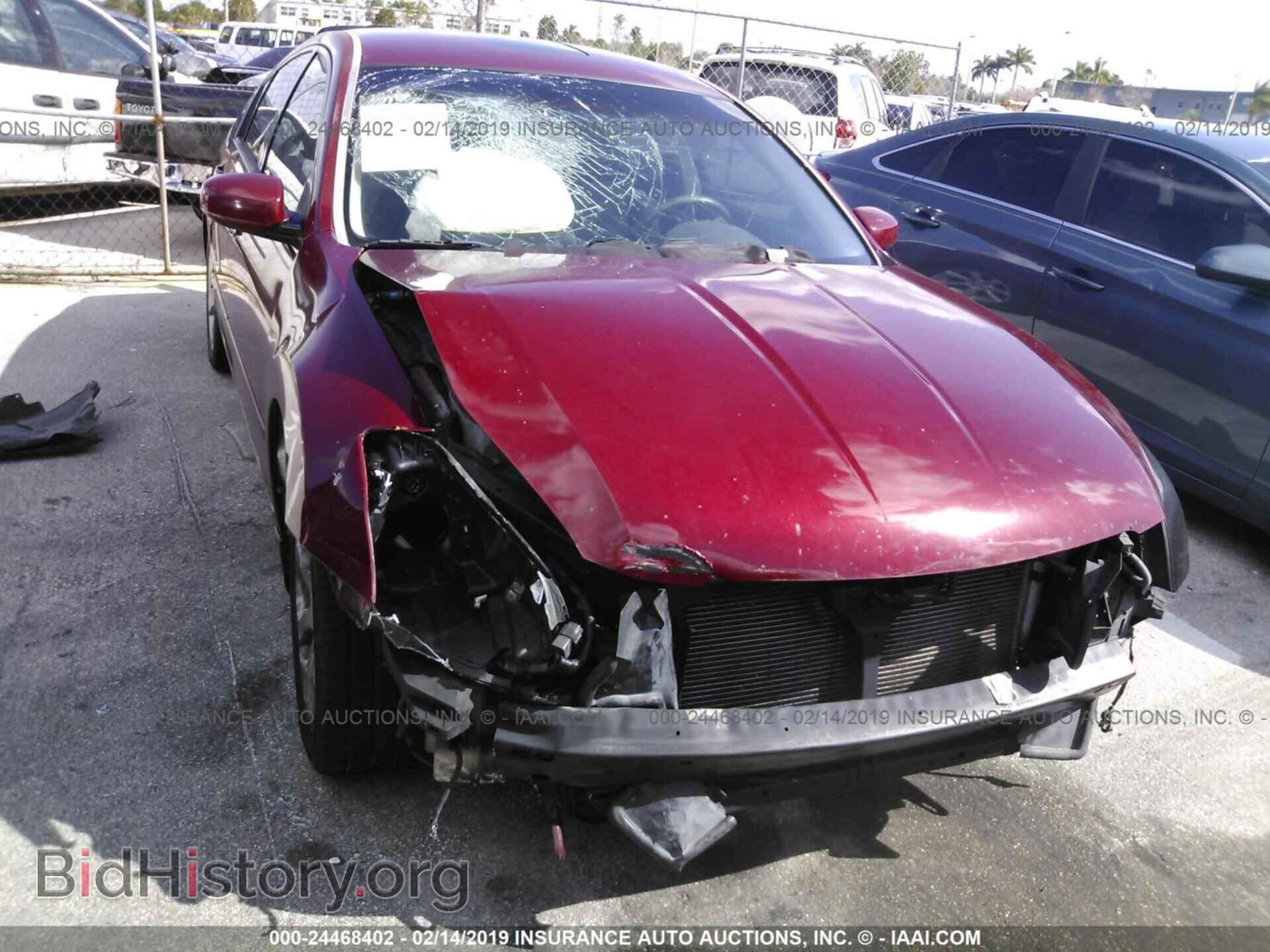 2007 NISSAN MAXIMA - VIN: 1N4BA41E87C812376 - Фото 6