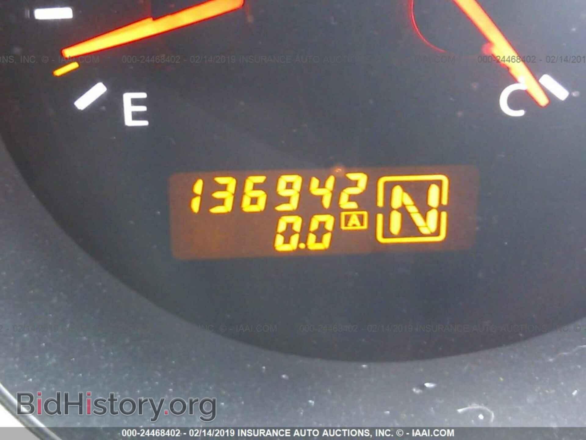 2007 NISSAN MAXIMA - VIN: 1N4BA41E87C812376 - Фото 7
