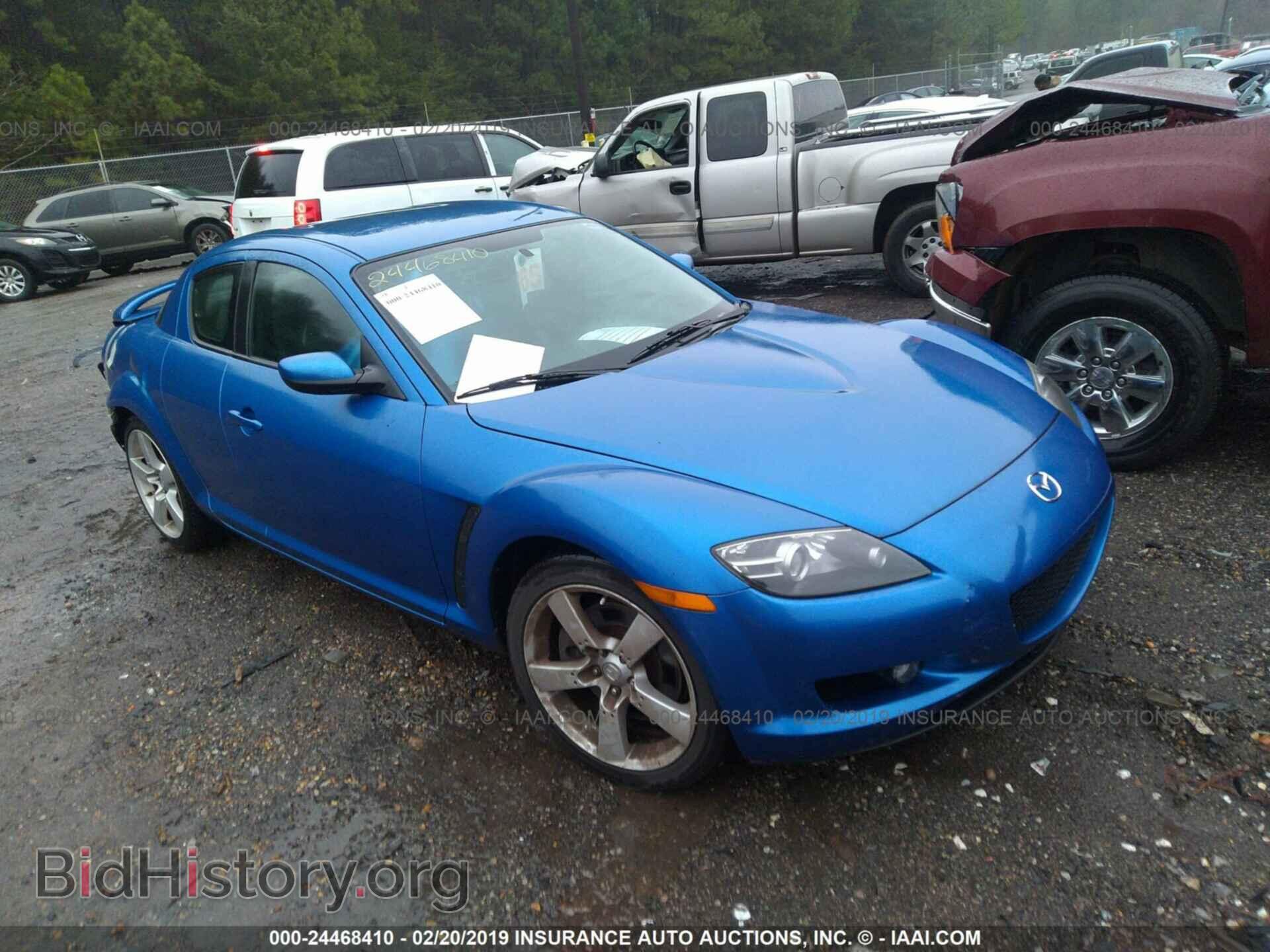 Photo JM1FE17N040122026 - MAZDA RX8 2004