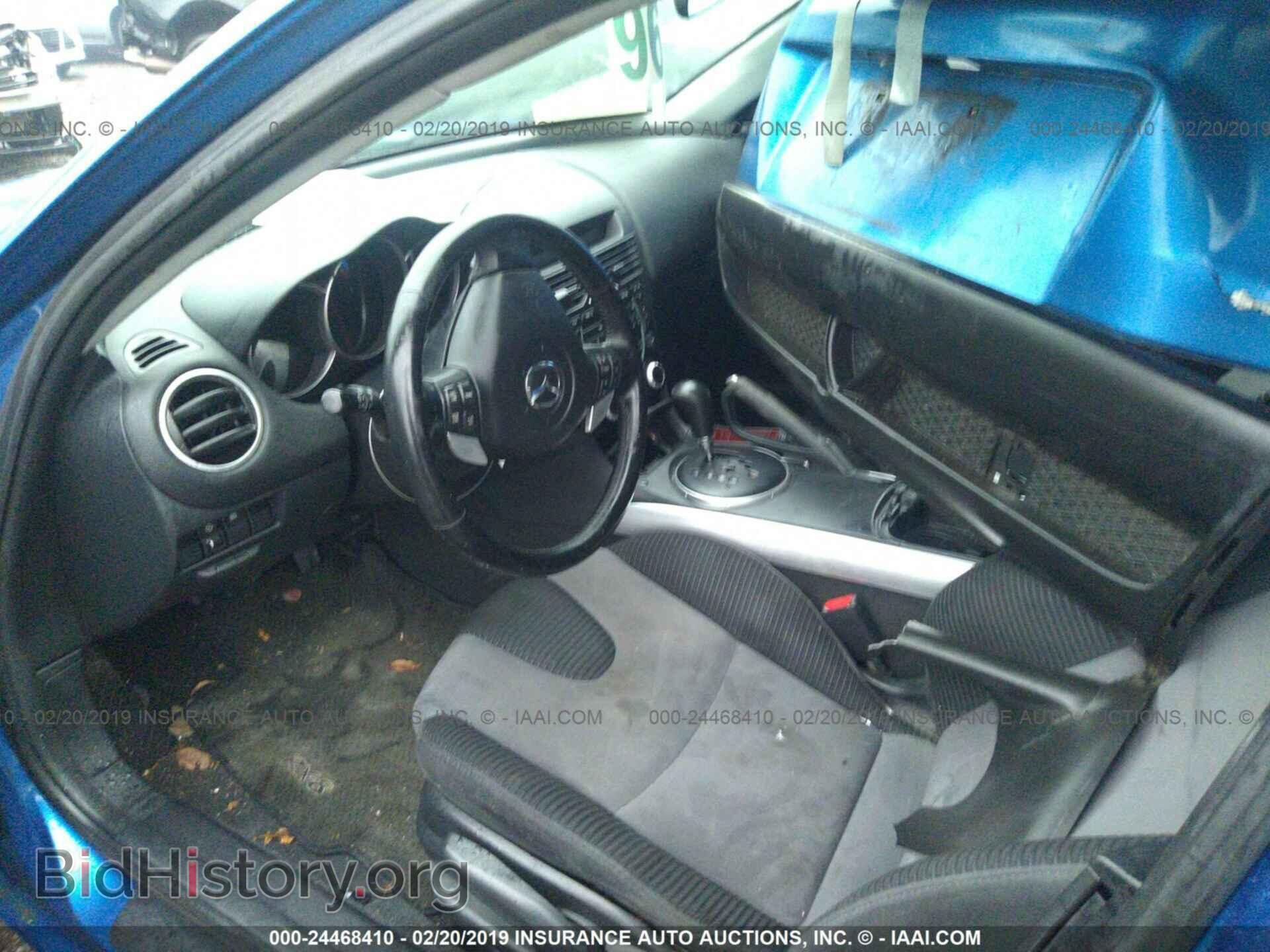 2004 MAZDA RX8 - VIN: JM1FE17N040122026 - Фото 5