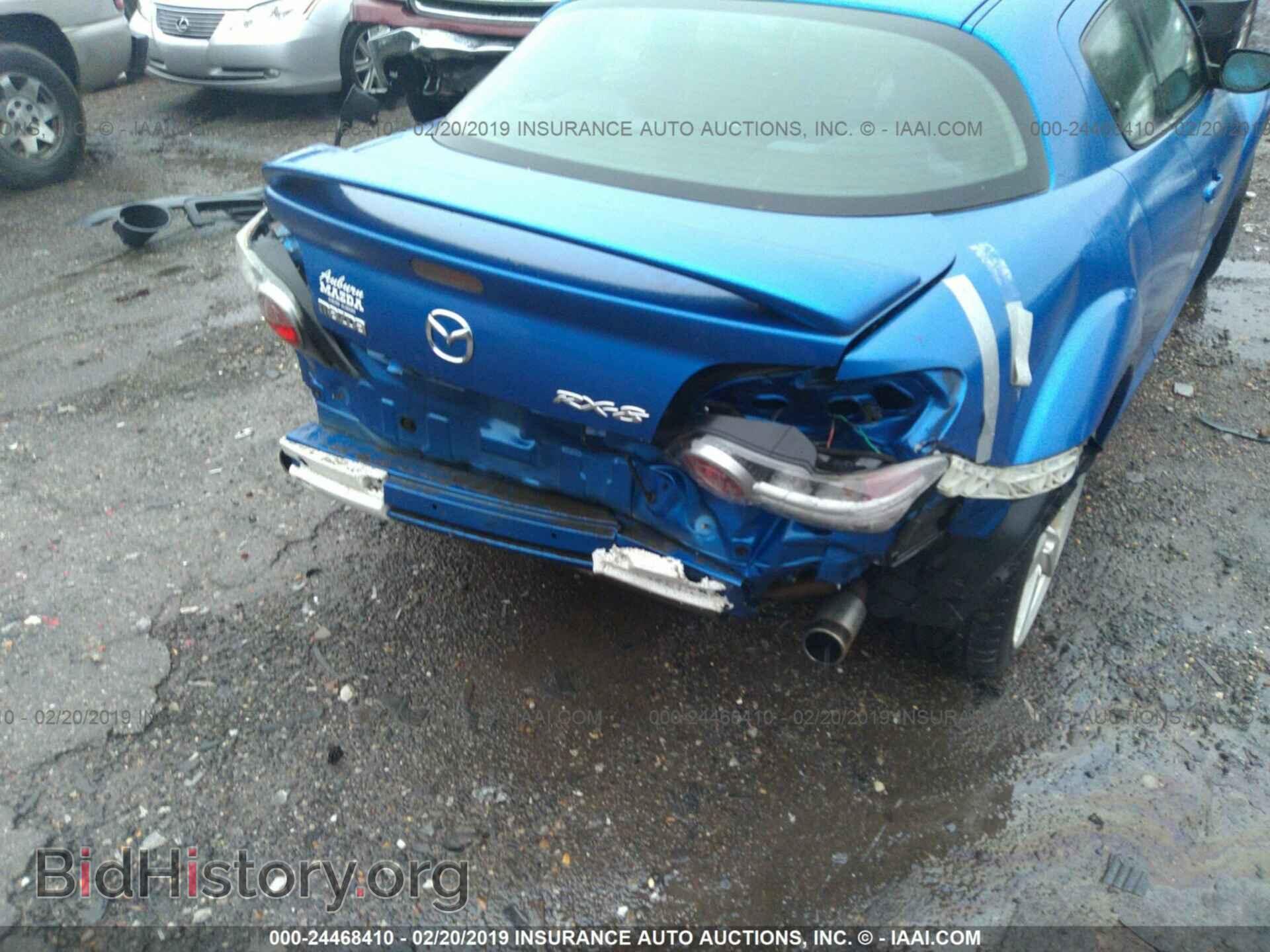 2004 MAZDA RX8 - VIN: JM1FE17N040122026 - Фото 6
