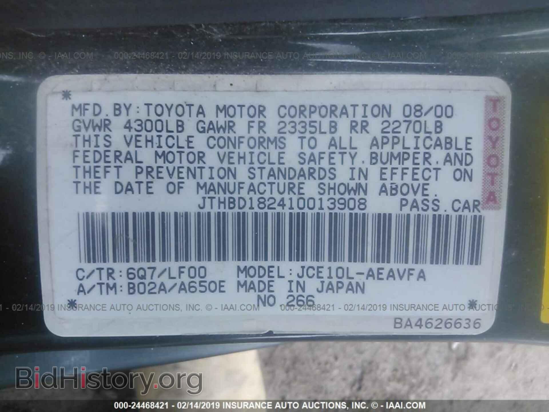 2001 LEXUS IS - VIN: JTHBD182410013908 - Photo 9