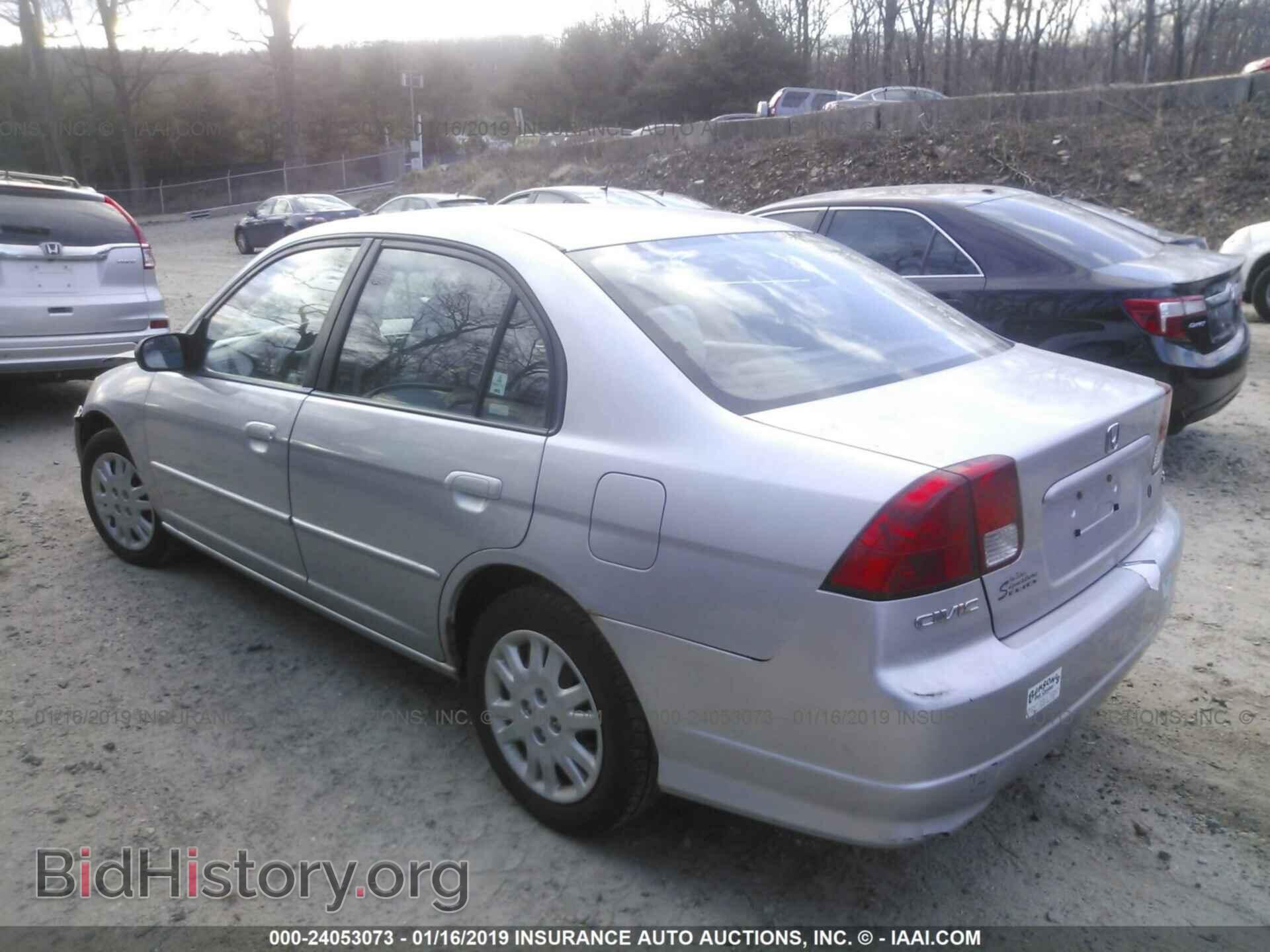 2013 CHRYSLER 200 - VIN: 1C3CCBCG1DN527583 - Фото 3