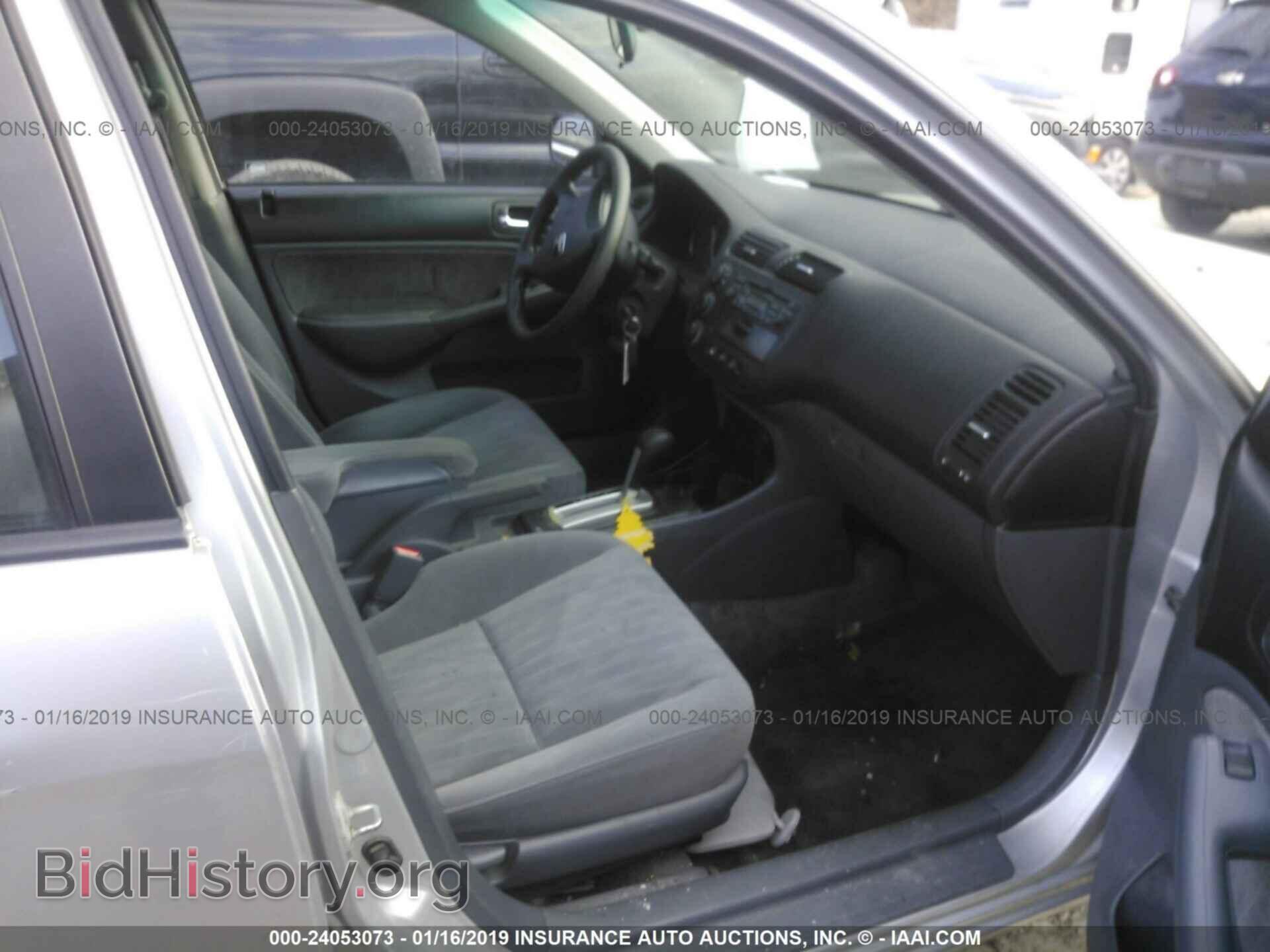 2013 CHRYSLER 200 - VIN: 1C3CCBCG1DN527583 - Фото 5