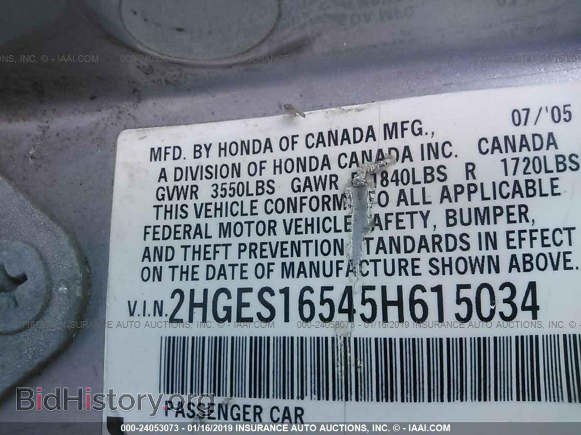 2013 CHRYSLER 200 - VIN: 1C3CCBCG1DN527583 - Фото 9