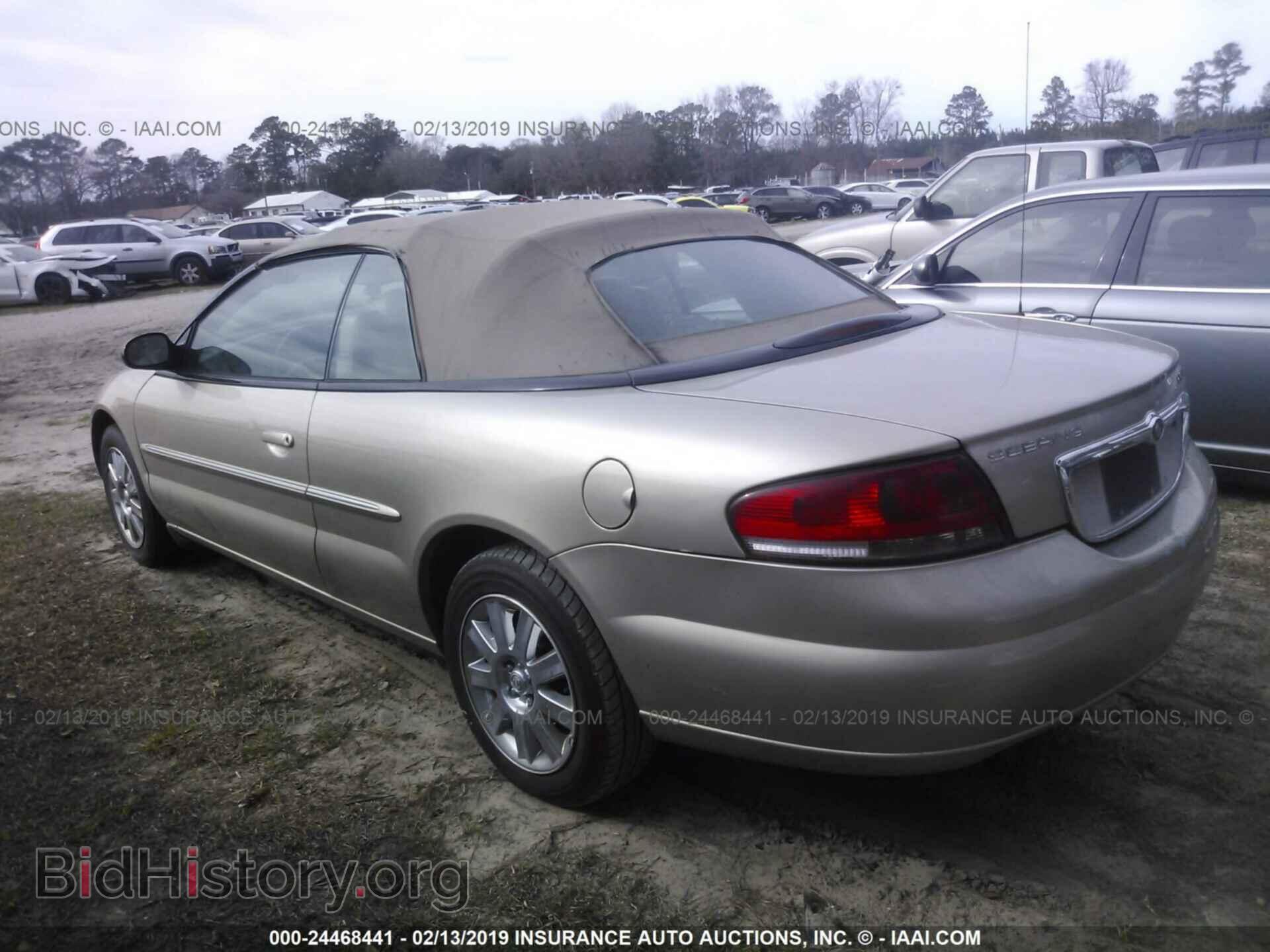 2004 CHRYSLER SEBRING - VIN: 1C3EL65R94N251765 - Фото 3