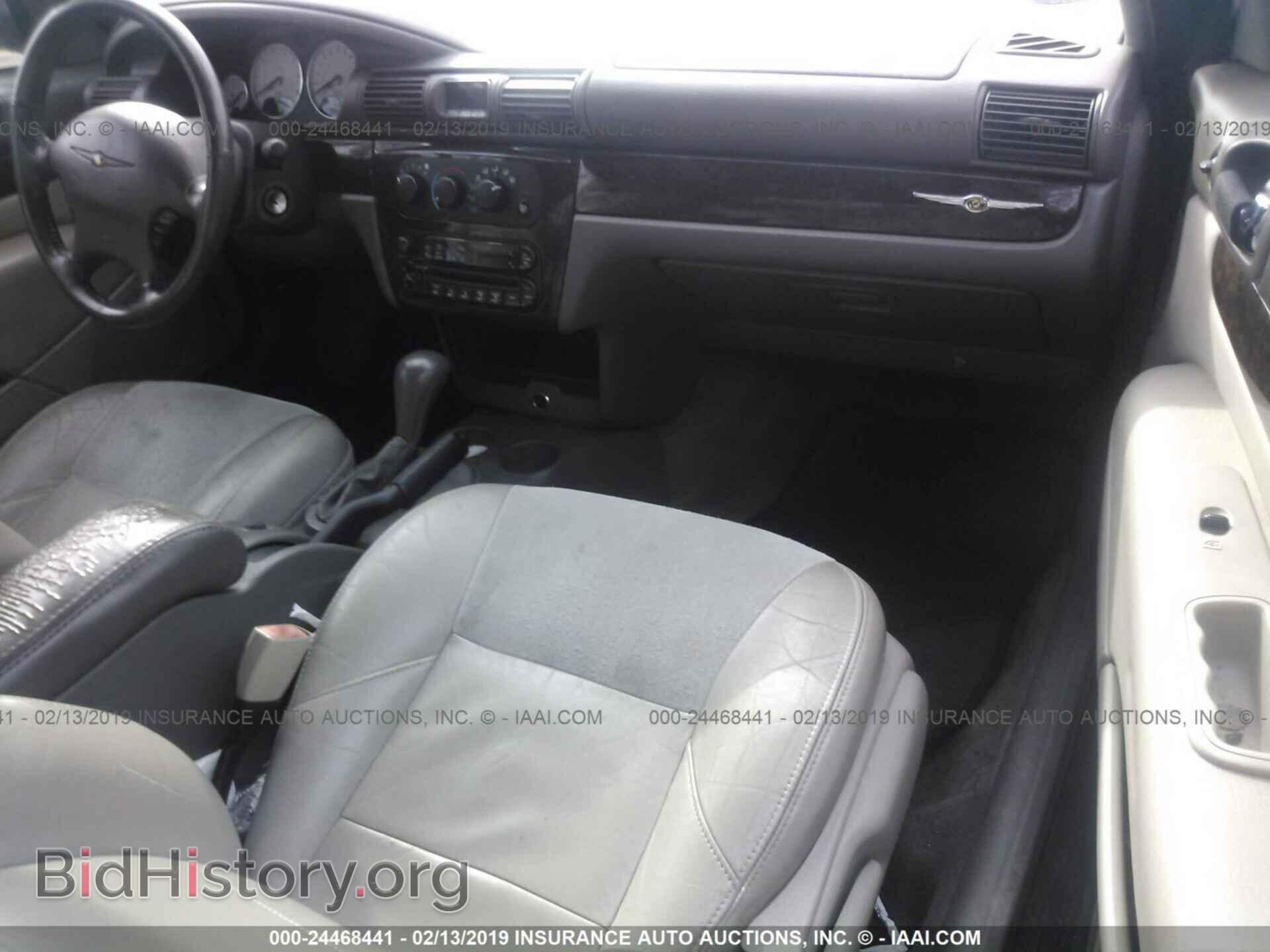 2004 CHRYSLER SEBRING - VIN: 1C3EL65R94N251765 - Фото 5