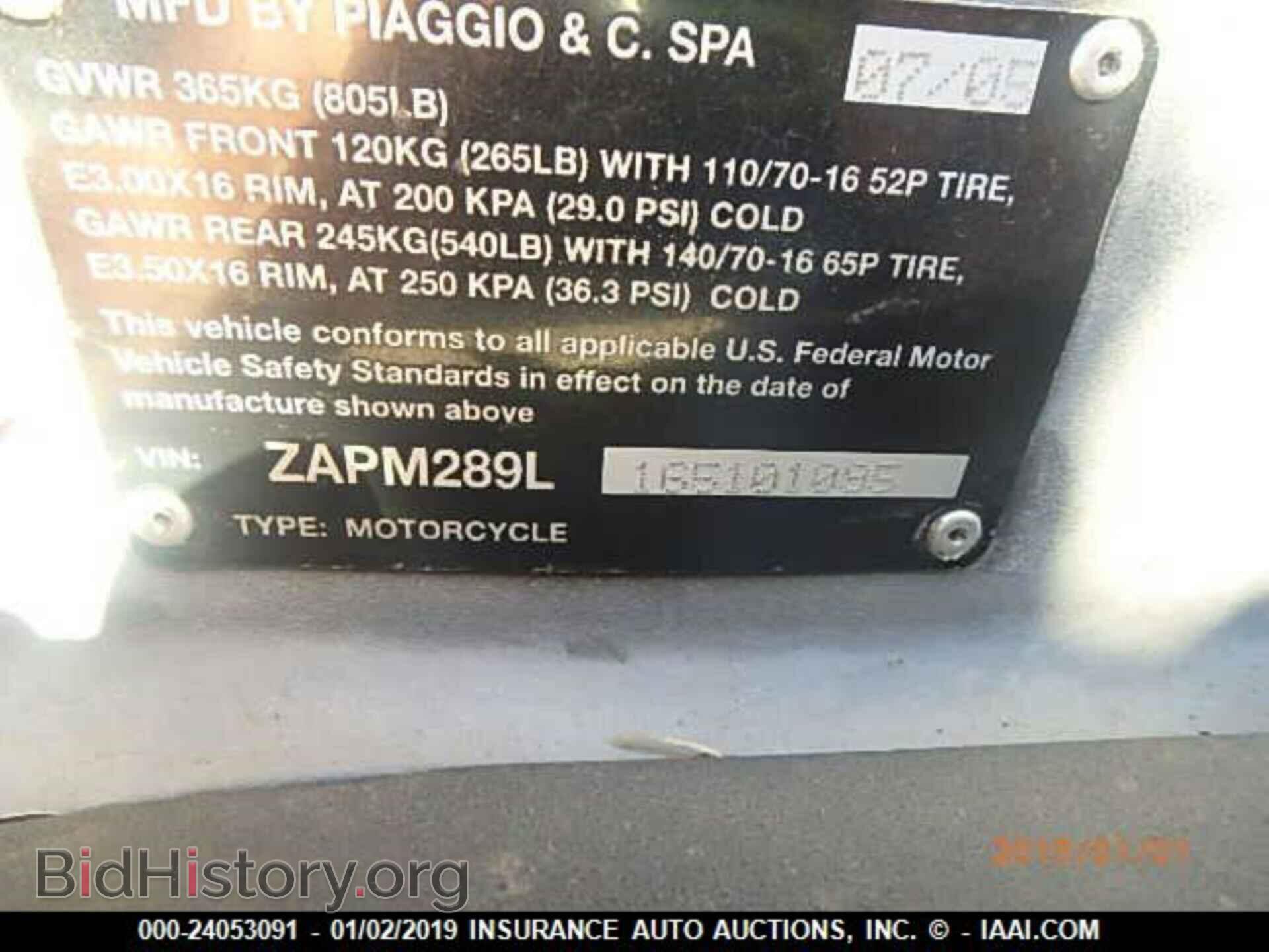 2016 KIA RIO - VIN: KNADM4A33G6000925 - Фото 10