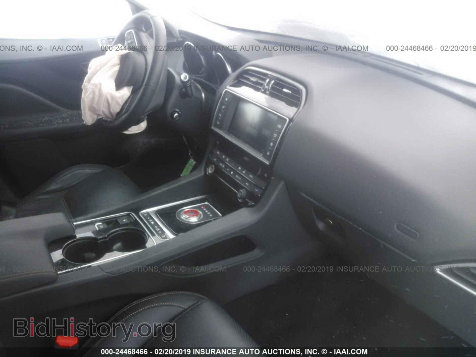 2017 JAGUAR F-PACE - VIN: SADCK2BV7HA899204 - Фото 5
