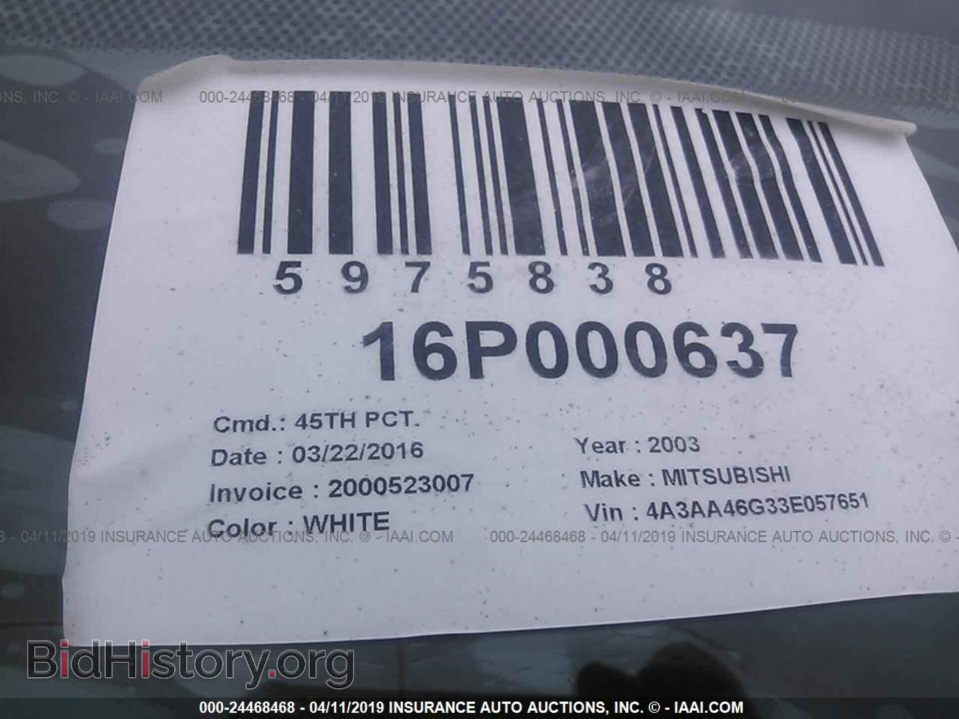 2003 MITSUBISHI GALANT - VIN: 4A3AA46G33E057651 - Фото 9