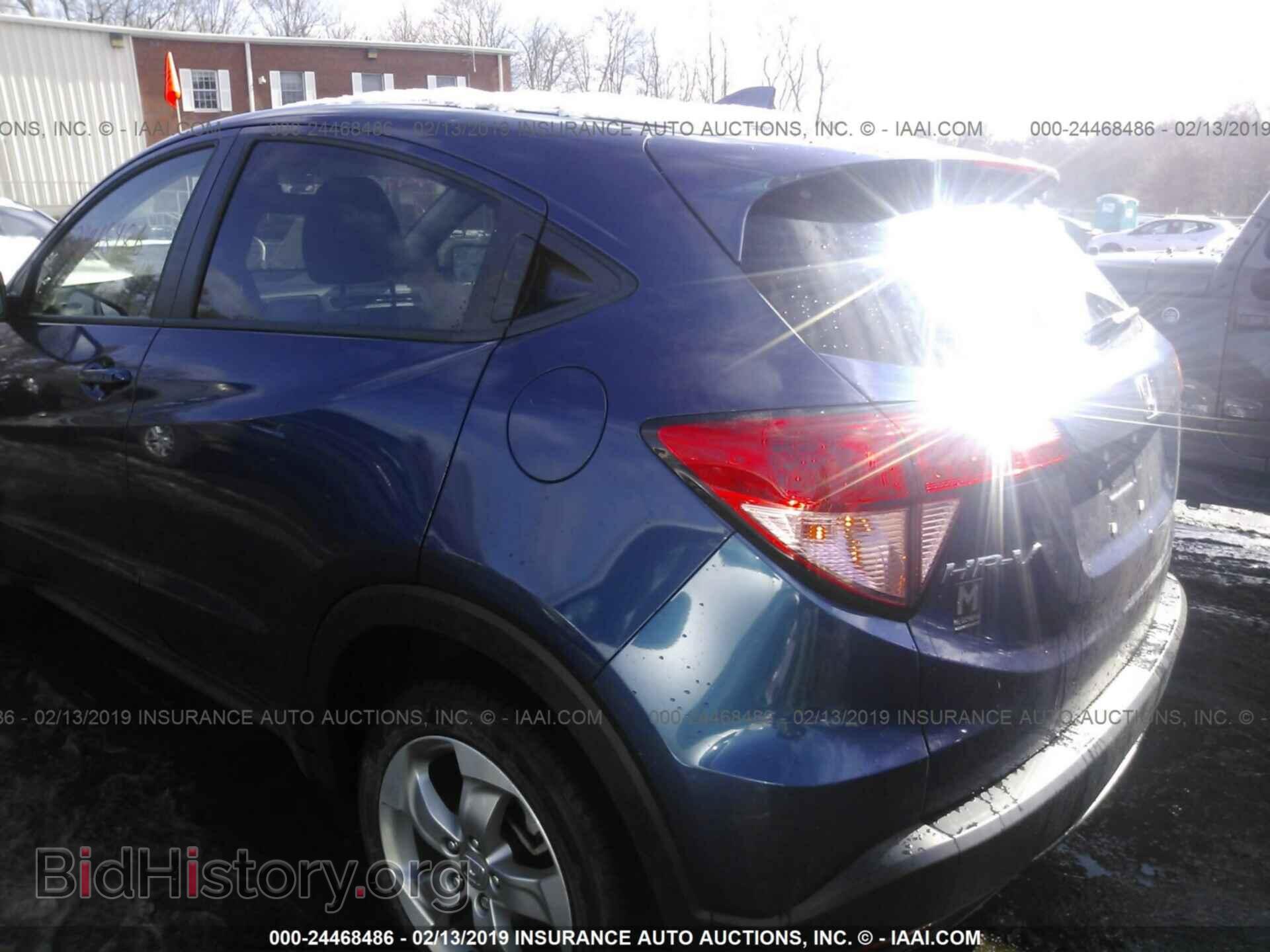 2017 HONDA HR-V - VIN: 3CZRU6H56HM708190 - Фото 3