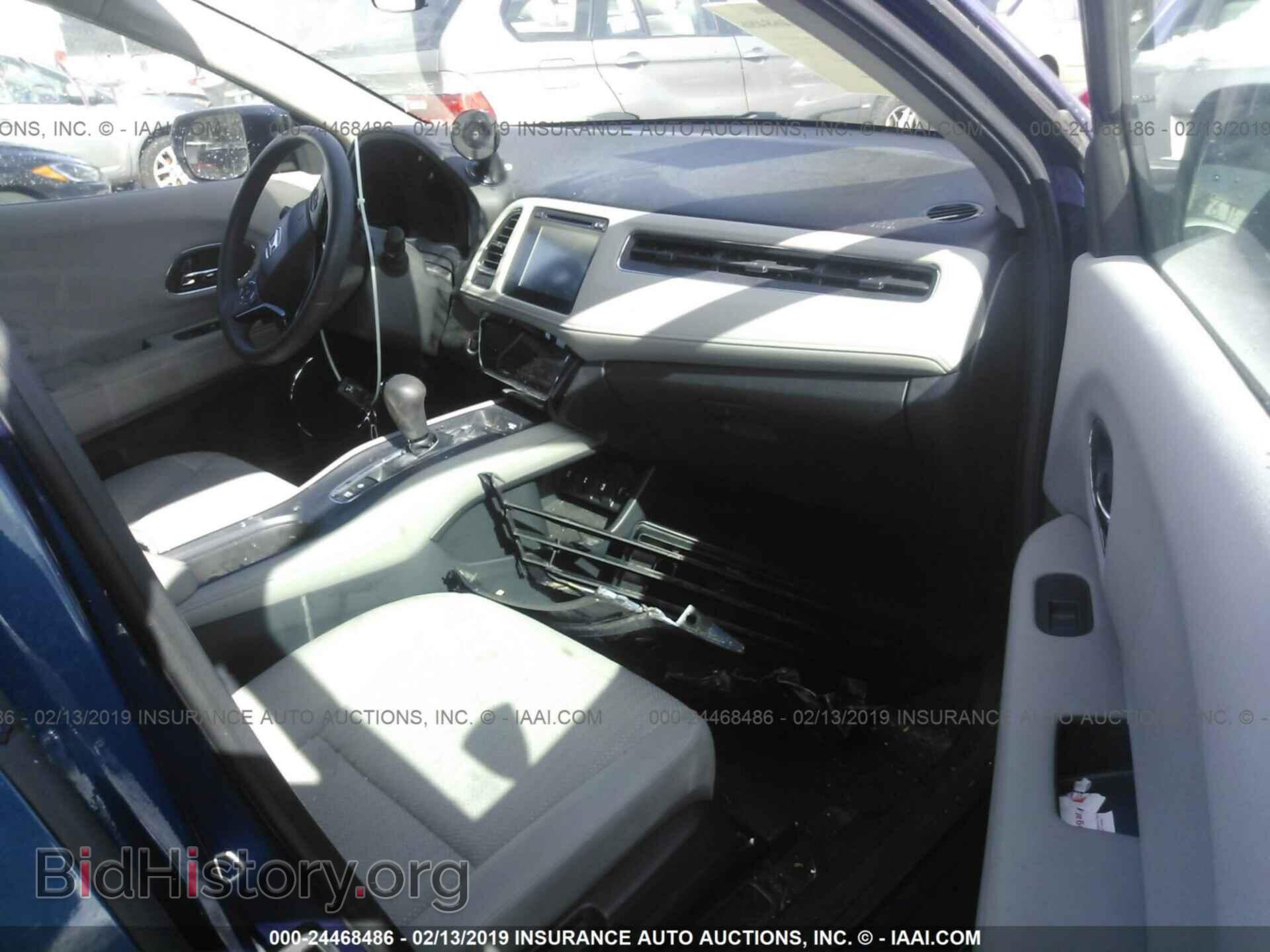 2017 HONDA HR-V - VIN: 3CZRU6H56HM708190 - Фото 5