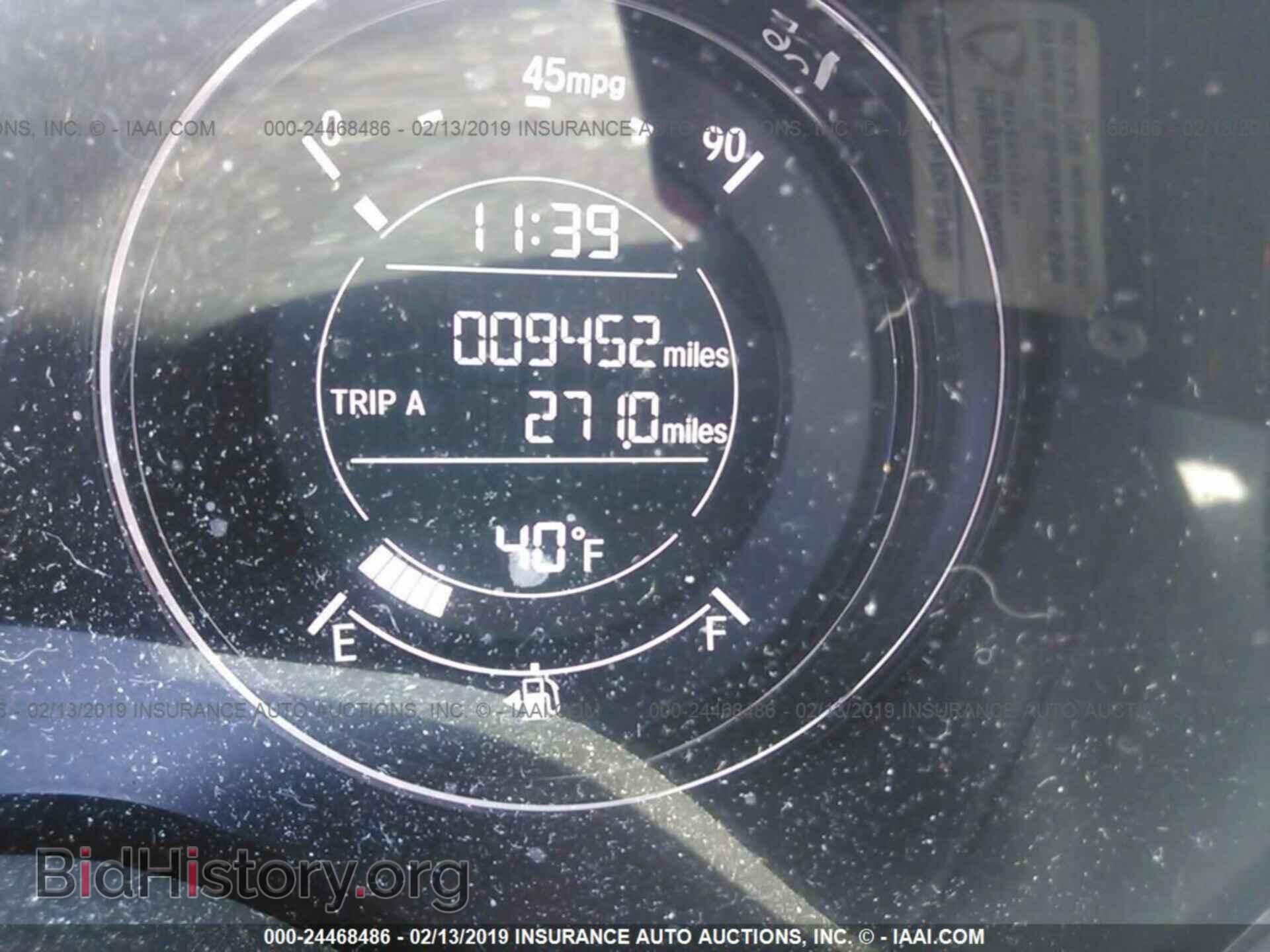 2017 HONDA HR-V - VIN: 3CZRU6H56HM708190 - Фото 7