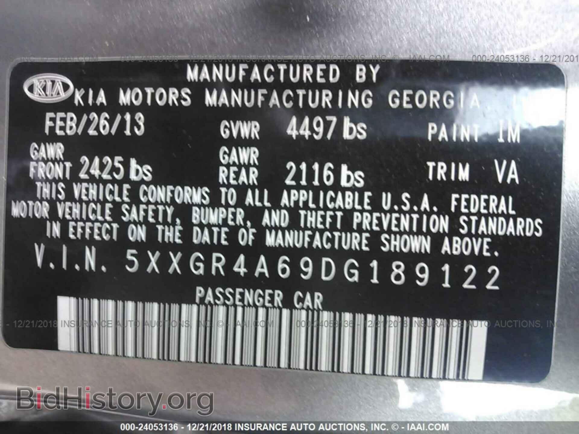 2013 KIA OPTIMA - VIN: 5XXGR4A69DG189122 - Photo 9