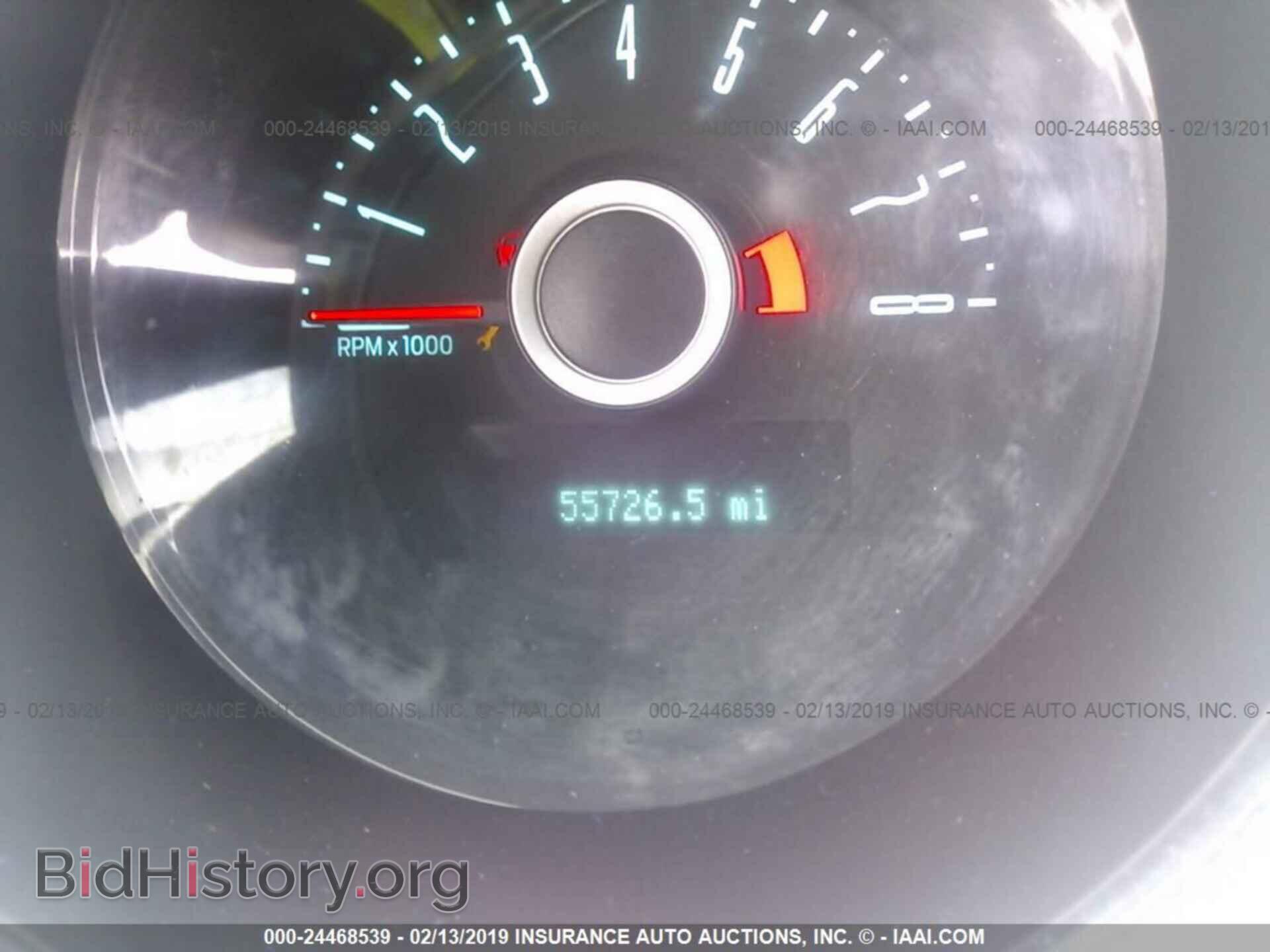 2014 FORD MUSTANG - VIN: 1ZVBP8AM8E5203455 - Фото 7