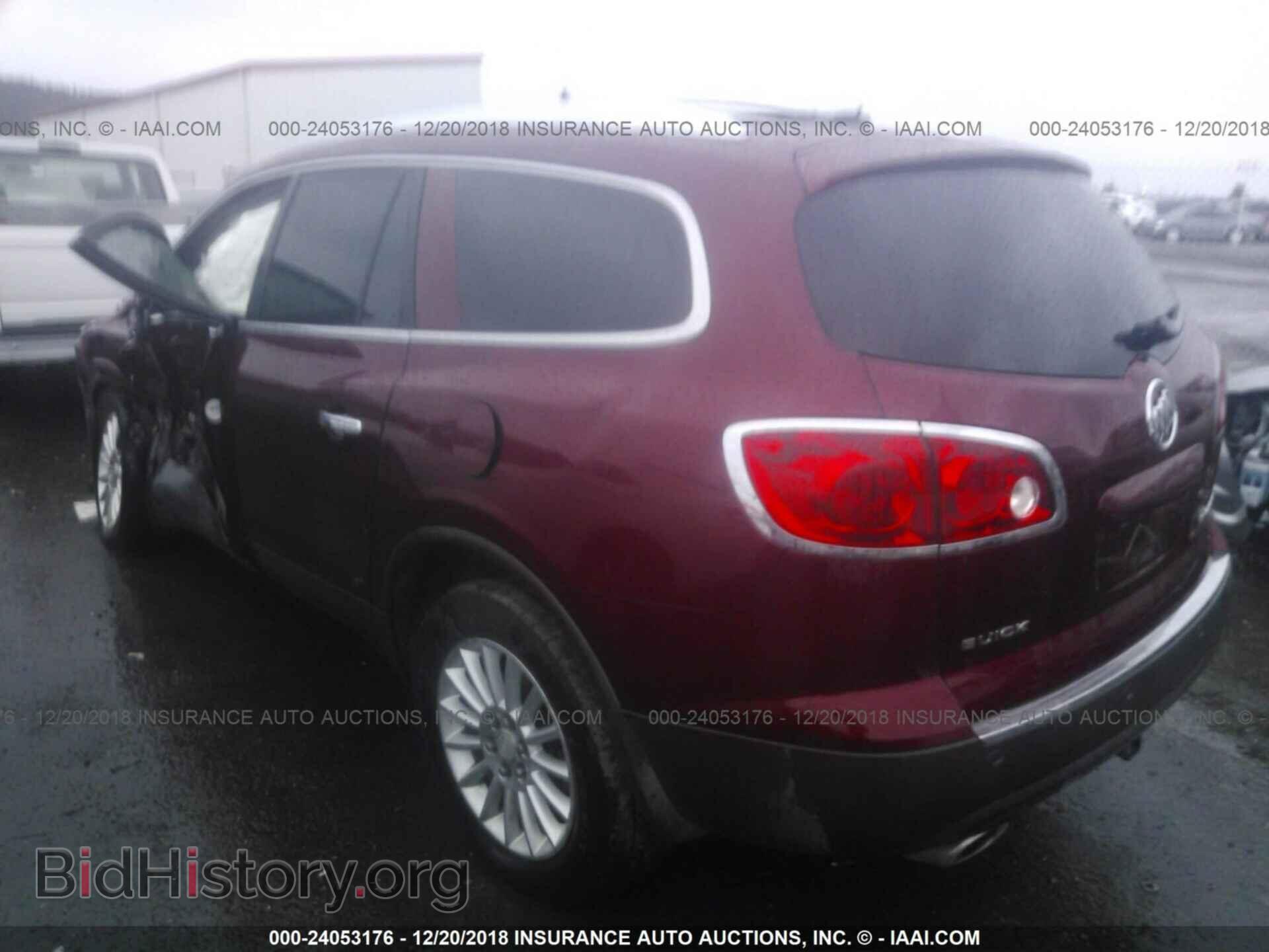 2008 BUICK ENCLAVE - VIN: 5GAEV23798J299779 - Фото 3