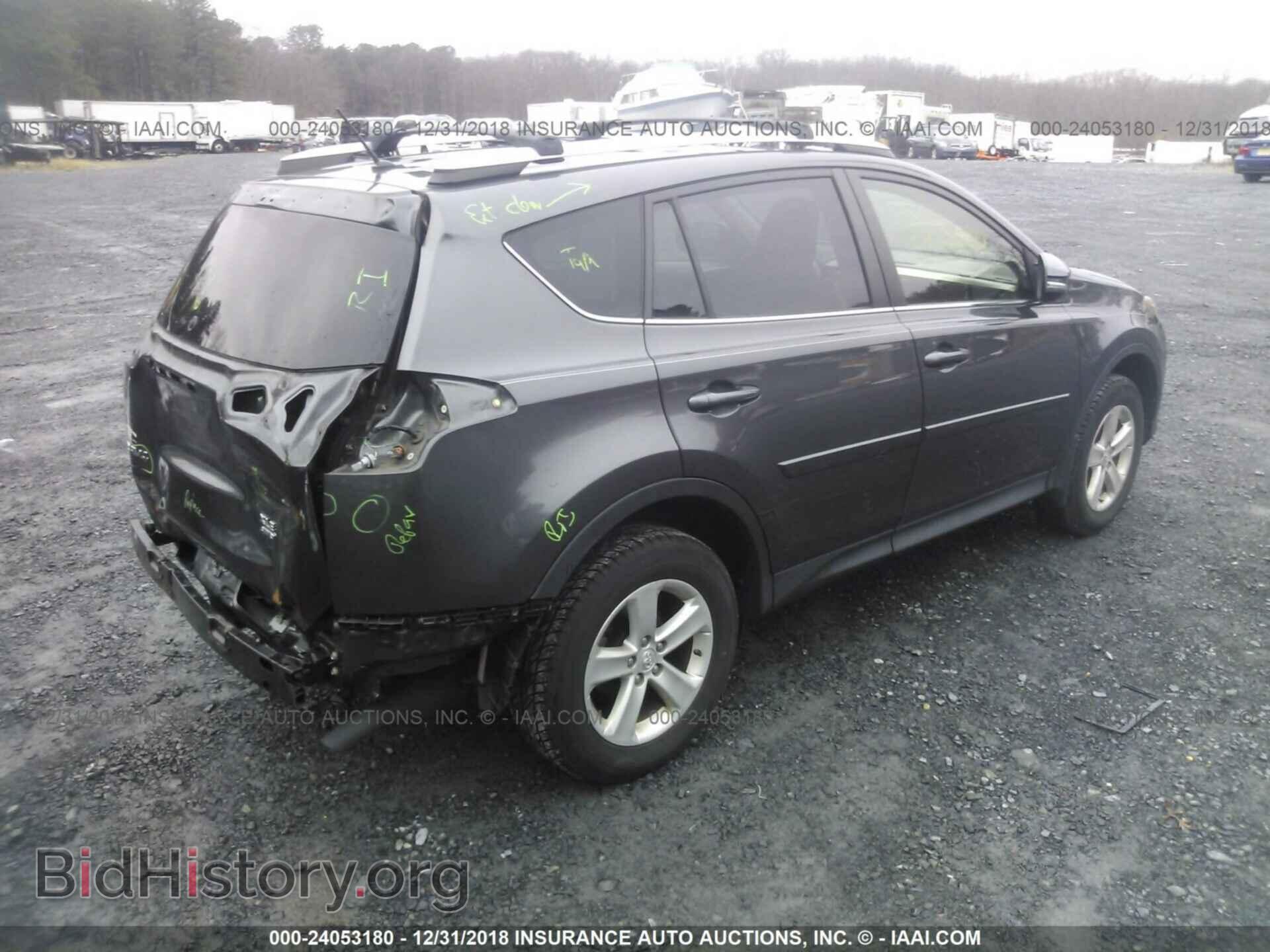 2012 CHEVROLET IMPALA - VIN: 2G1WC5E30C1142674 - Фото 4