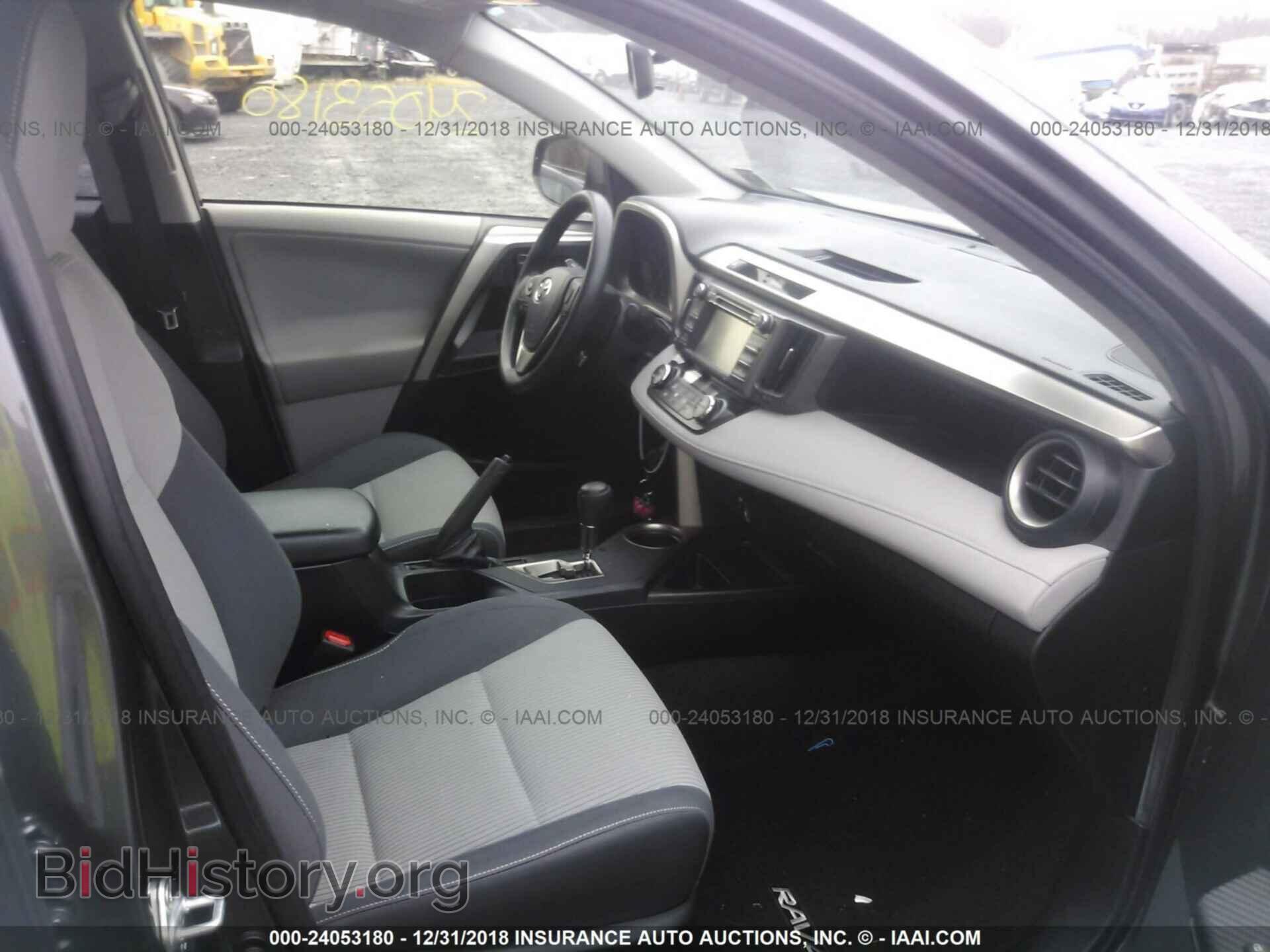 2012 CHEVROLET IMPALA - VIN: 2G1WC5E30C1142674 - Фото 5