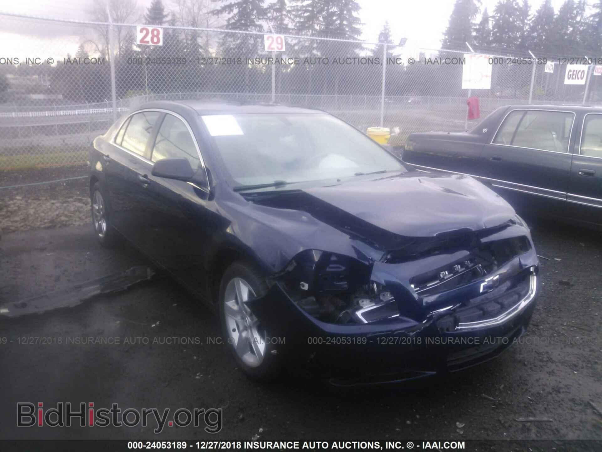 Photo 1C3CCCAB9HN507889 - CHRYSLER 200 2017