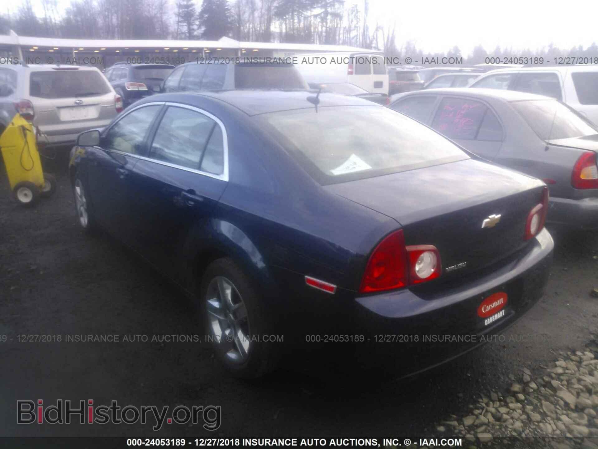 2017 CHRYSLER 200 - VIN: 1C3CCCAB9HN507889 - Фото 3