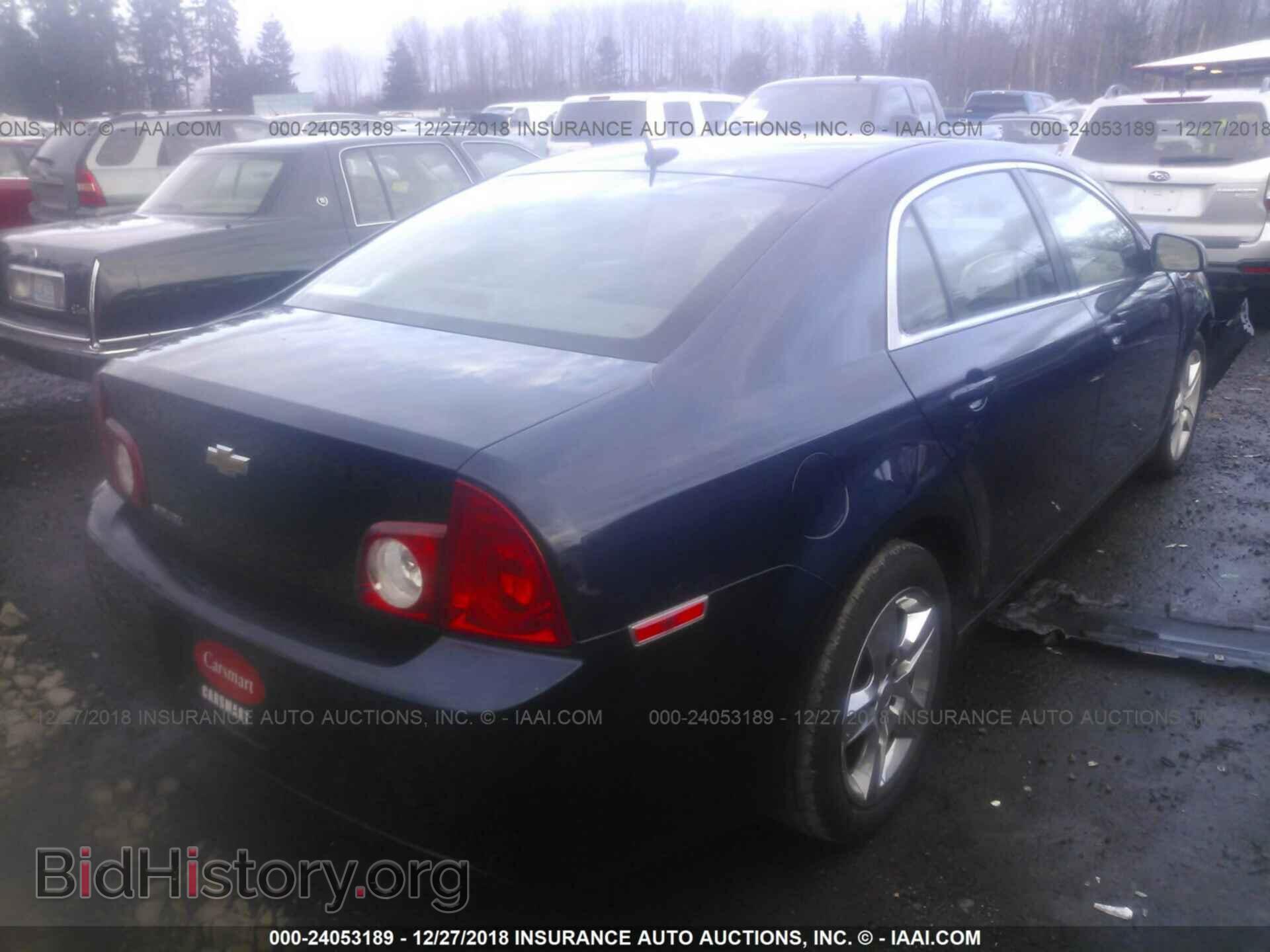 2017 CHRYSLER 200 - VIN: 1C3CCCAB9HN507889 - Фото 4