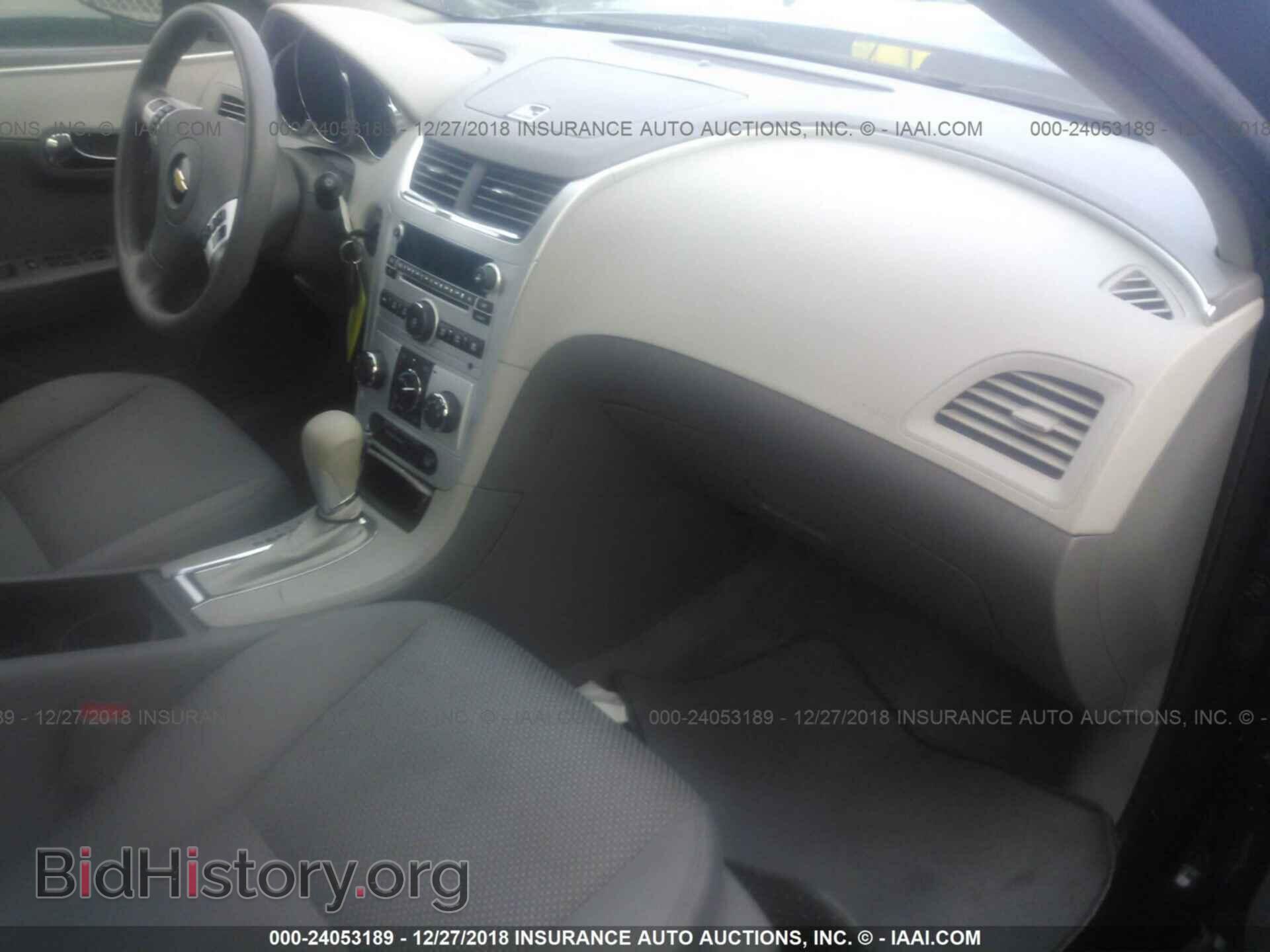 2017 CHRYSLER 200 - VIN: 1C3CCCAB9HN507889 - Фото 5
