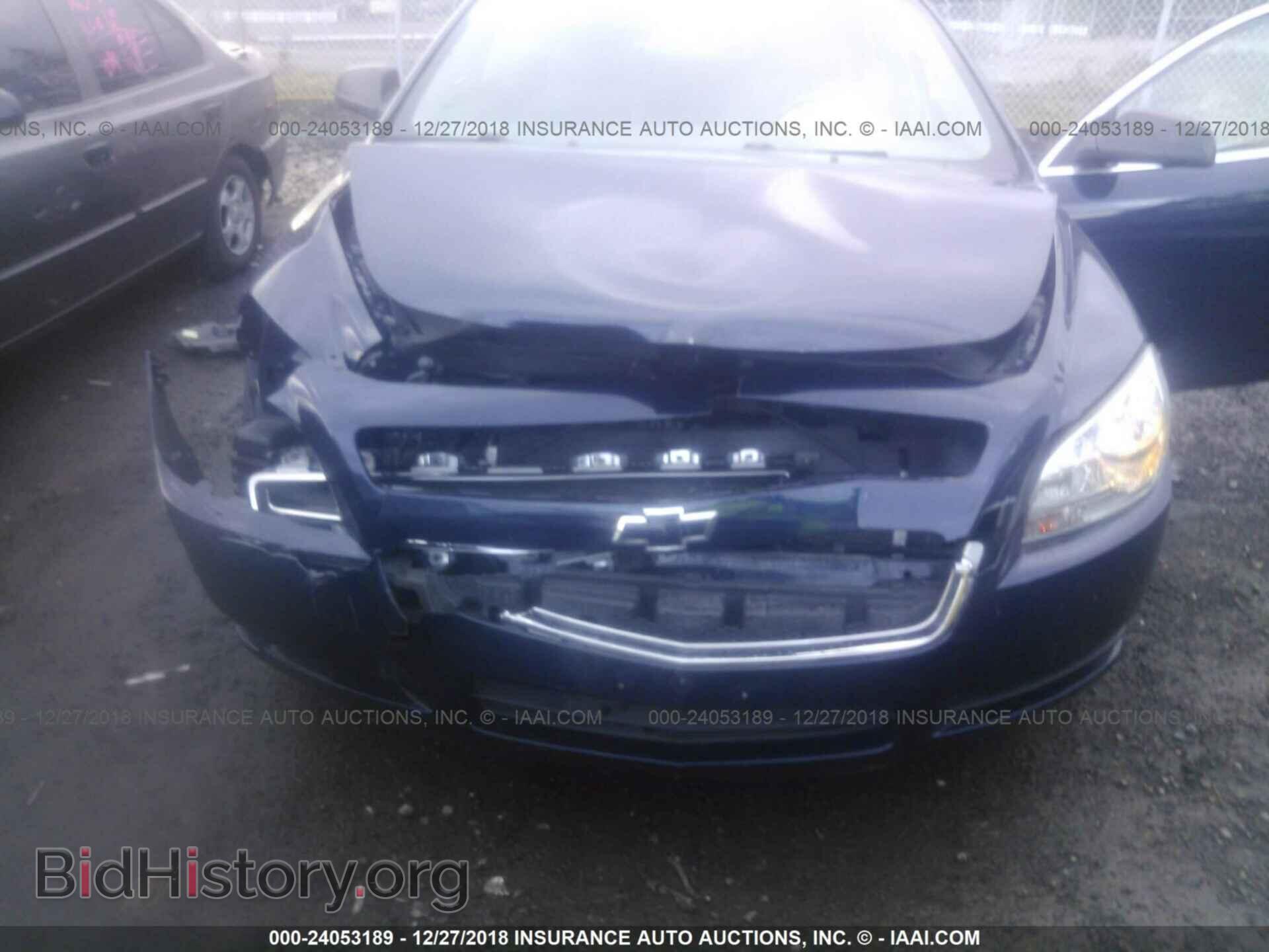 2017 CHRYSLER 200 - VIN: 1C3CCCAB9HN507889 - Фото 6