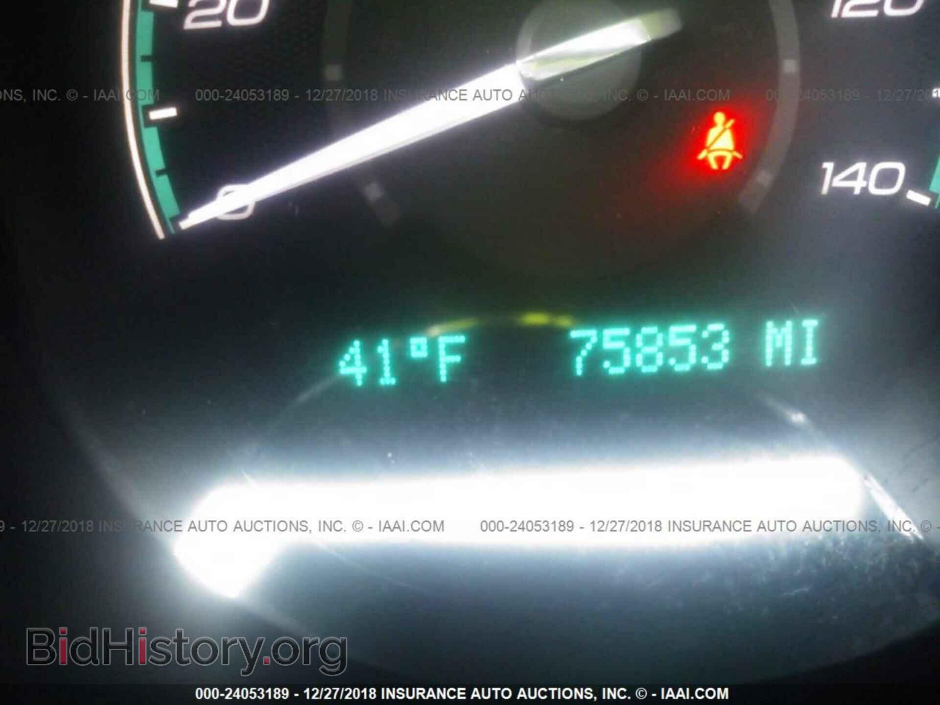 2017 CHRYSLER 200 - VIN: 1C3CCCAB9HN507889 - Фото 7