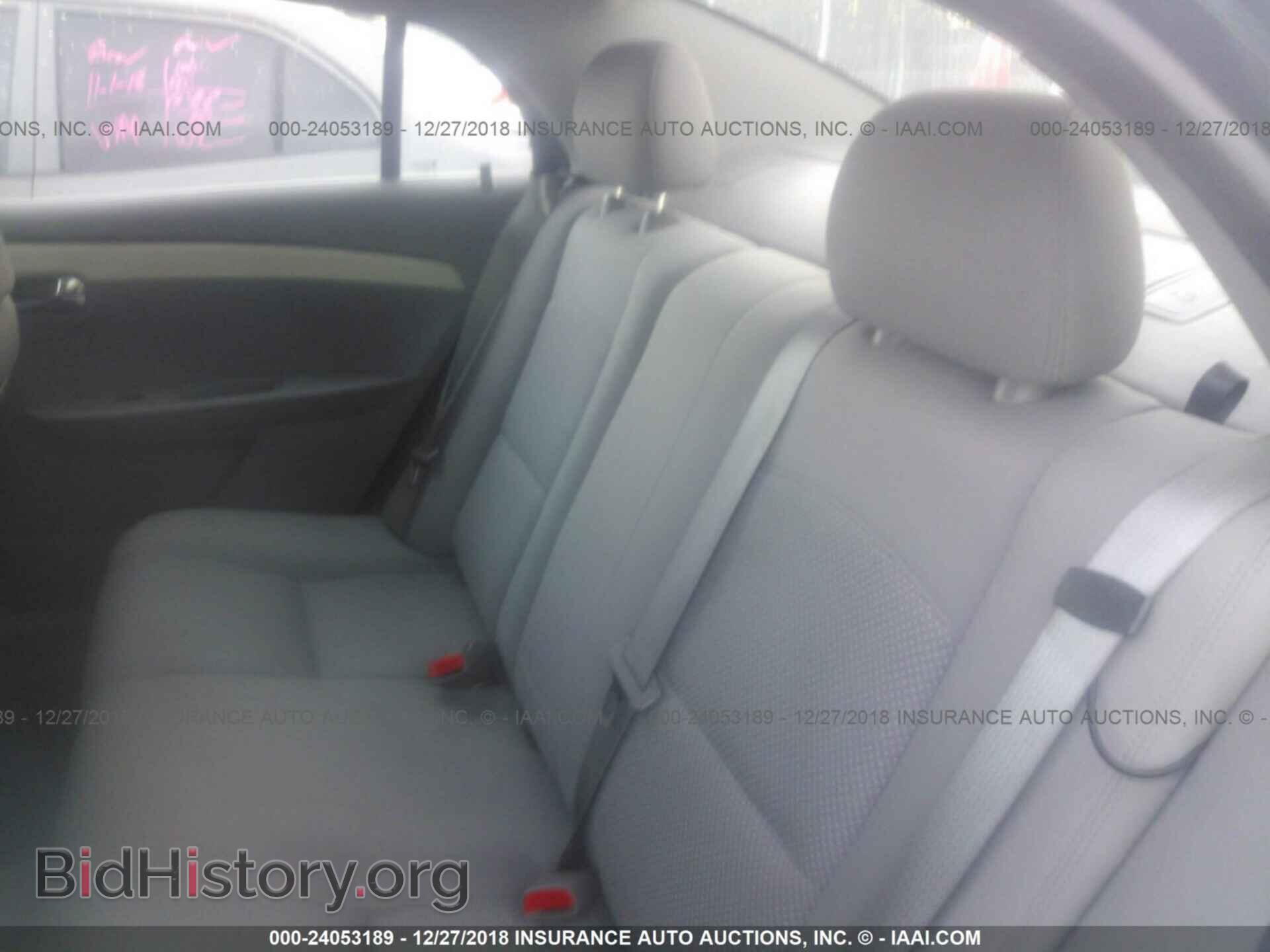 2017 CHRYSLER 200 - VIN: 1C3CCCAB9HN507889 - Фото 8