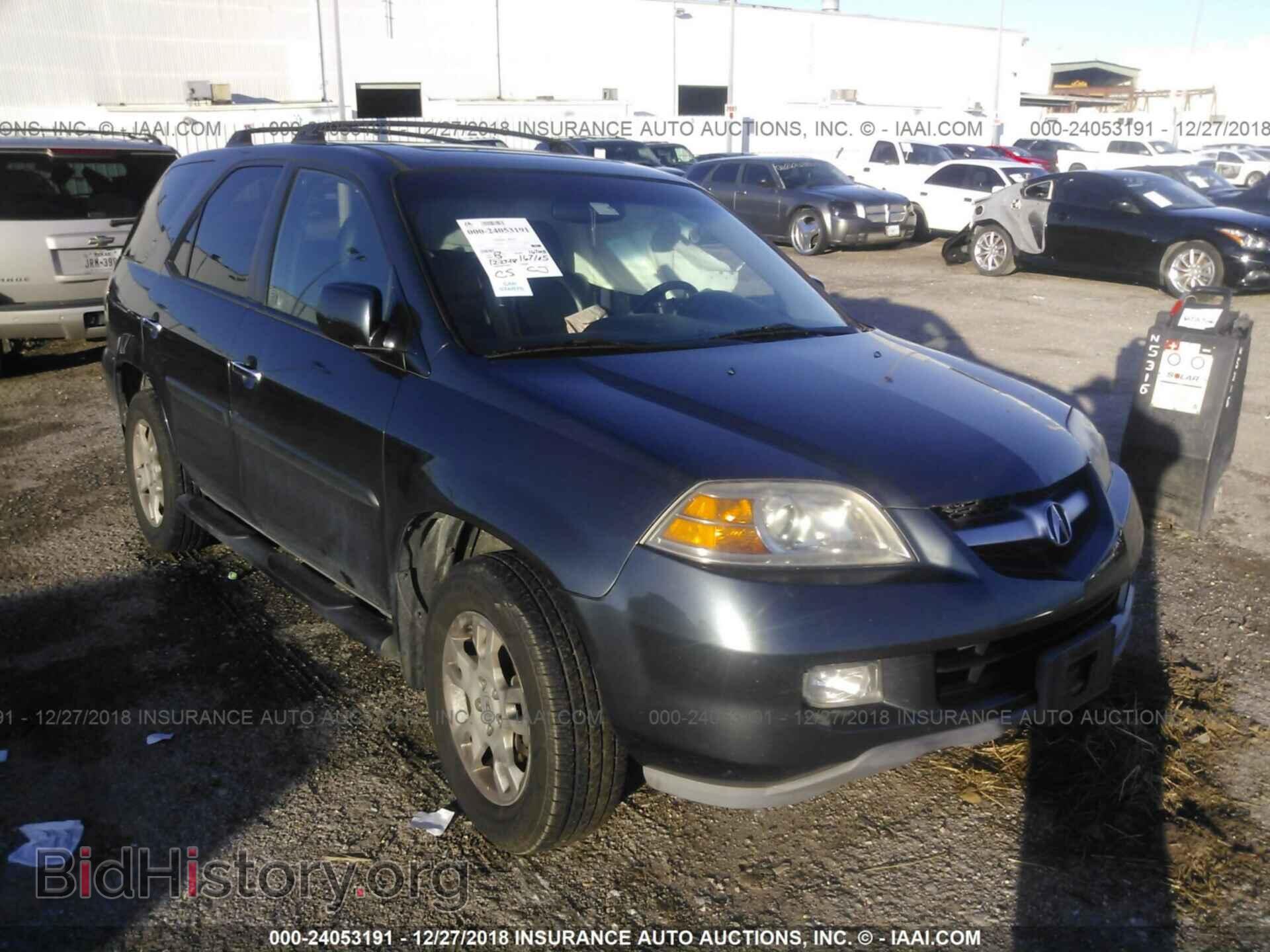 Фотография 2HNYD18905H504948 - ACURA MDX 2005