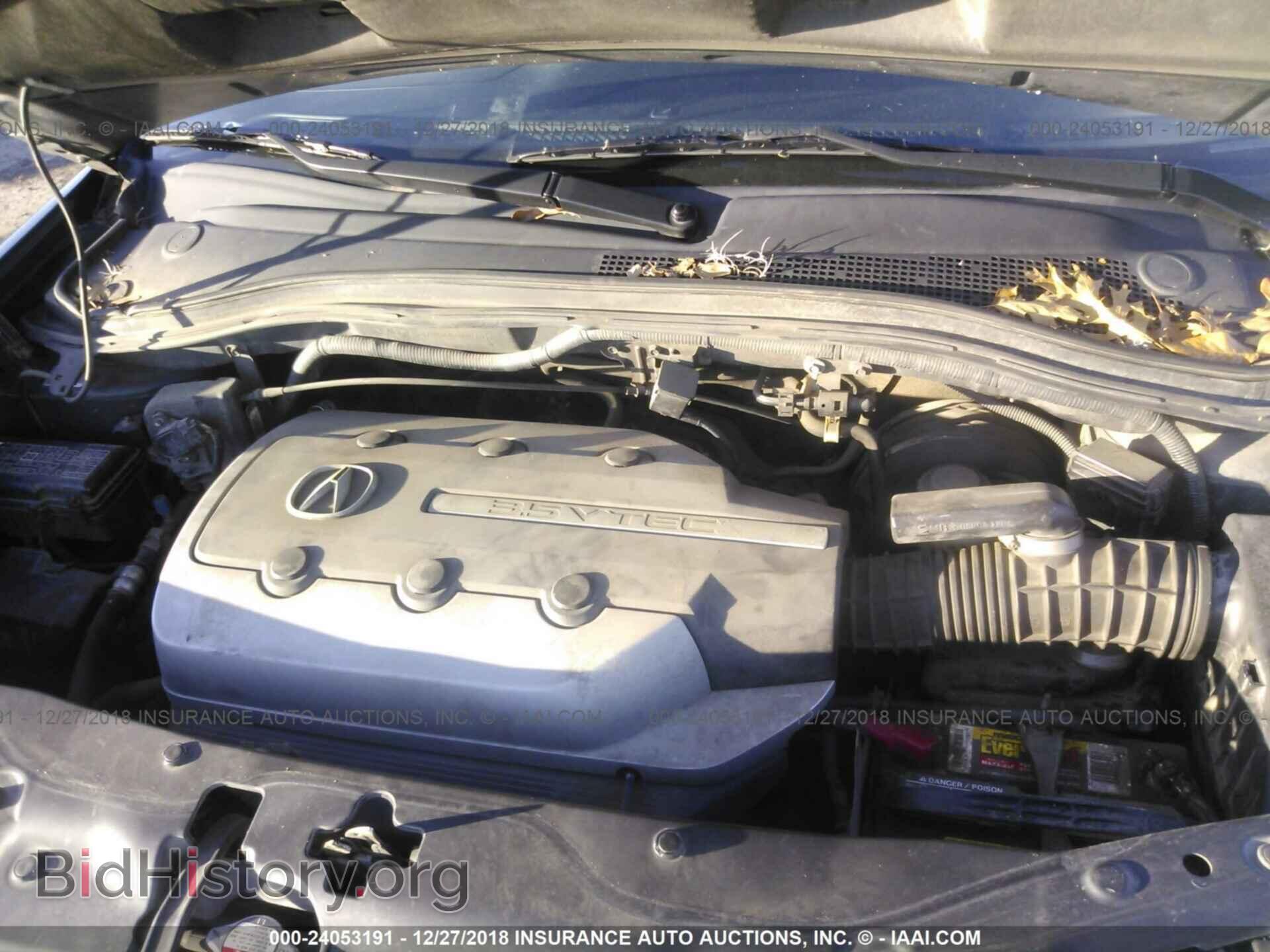 2005 ACURA MDX - VIN: 2HNYD18905H504948 - Фото 10