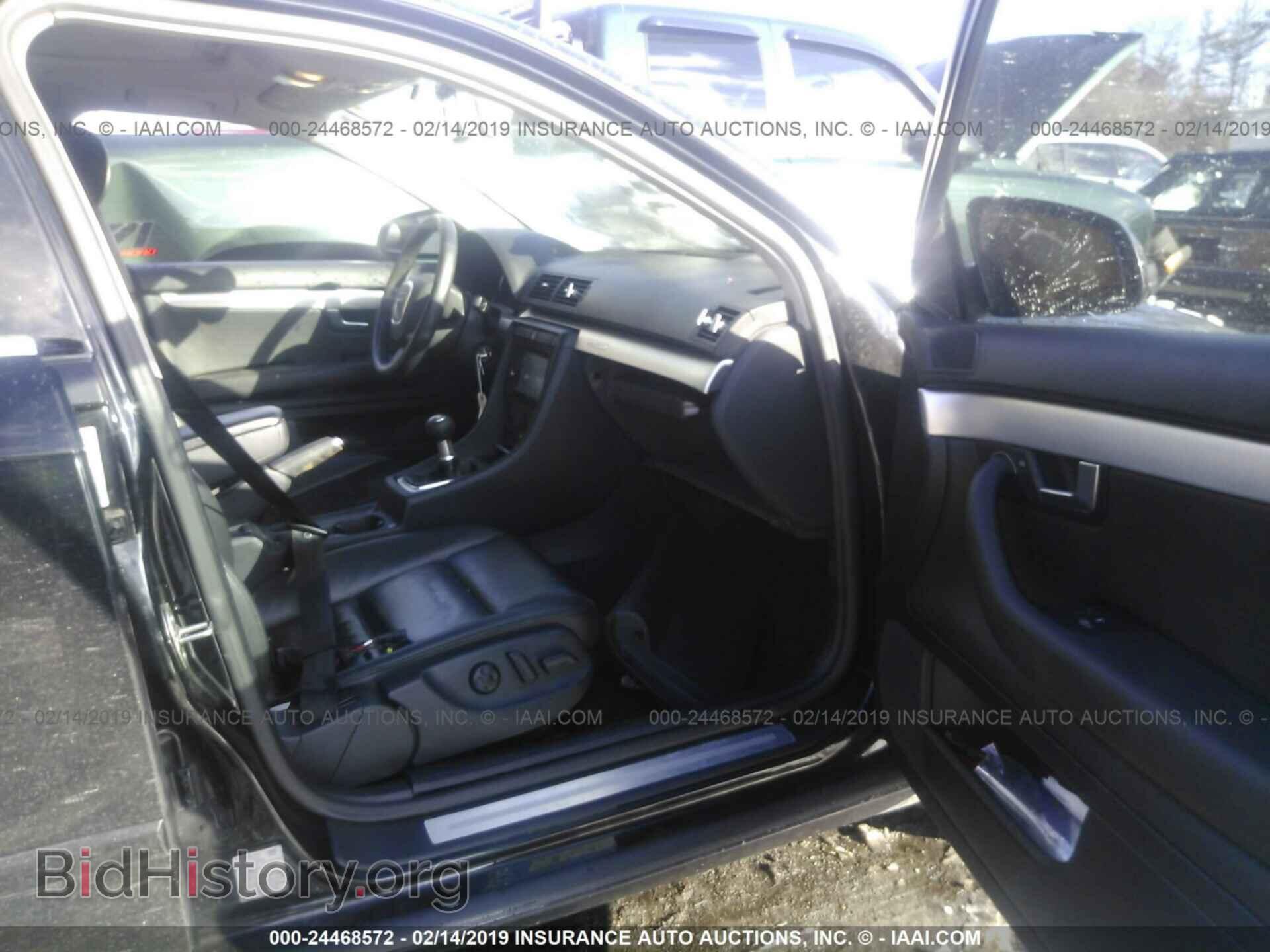 2006 AUDI A4 - VIN: WAUDF78E16A238044 - Photo 5