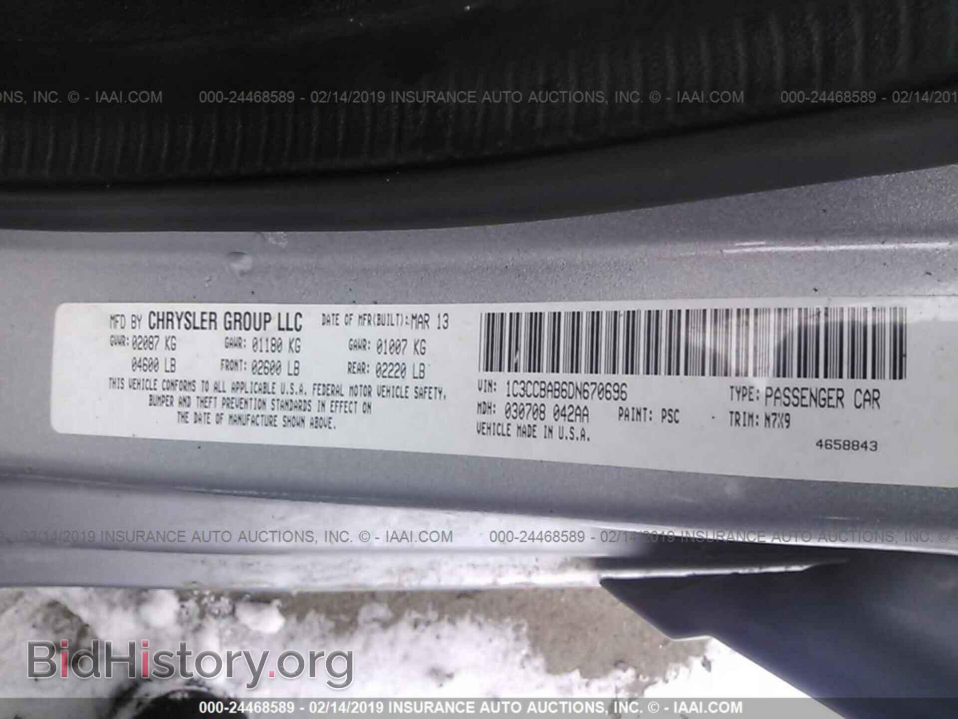 2013 CHRYSLER 200 - VIN: 1C3CCBAB6DN670696 - Фото 9