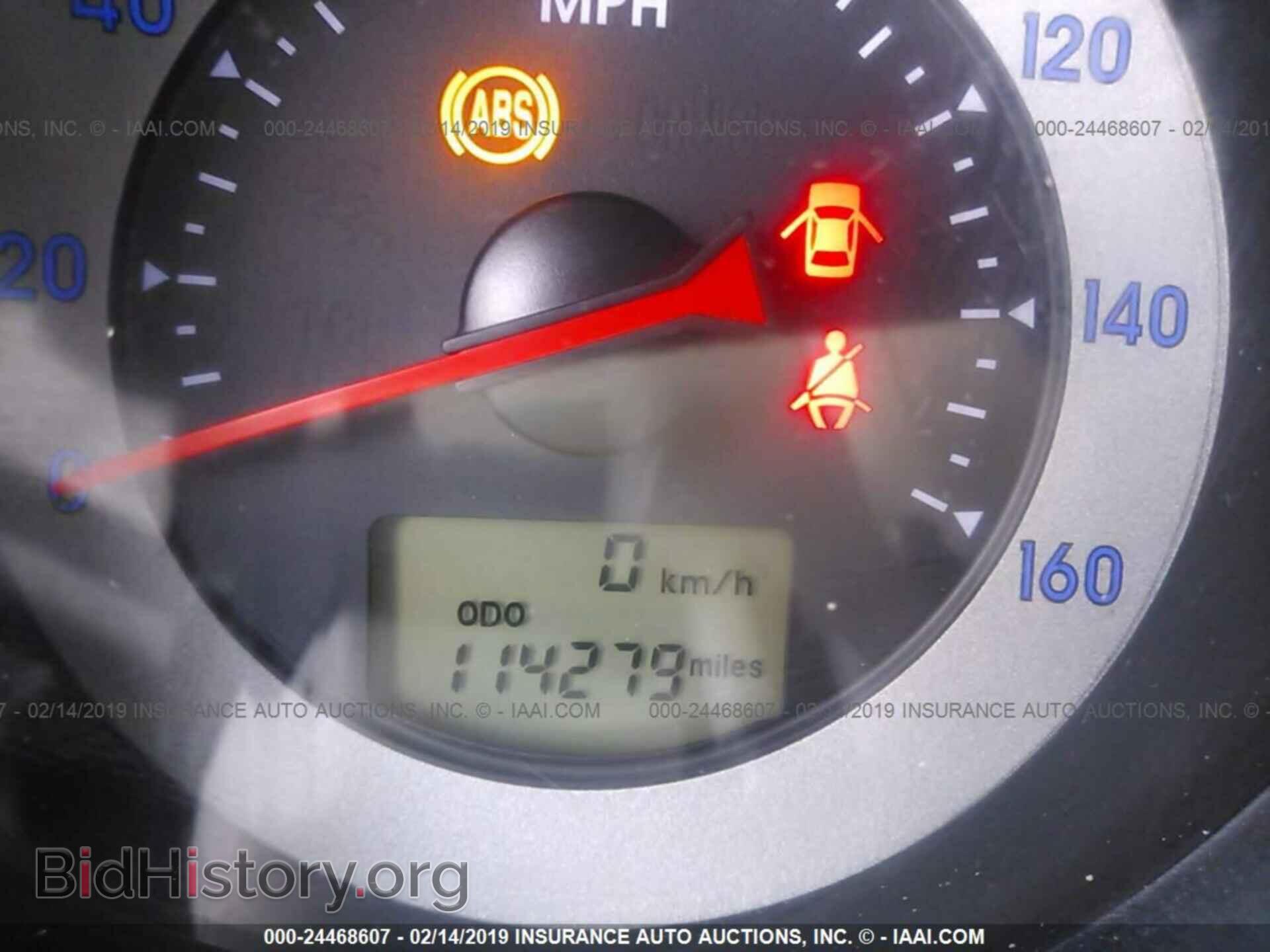 2009 MITSUBISHI ECLIPSE - VIN: 4A3AK24F79E040727 - Фото 7