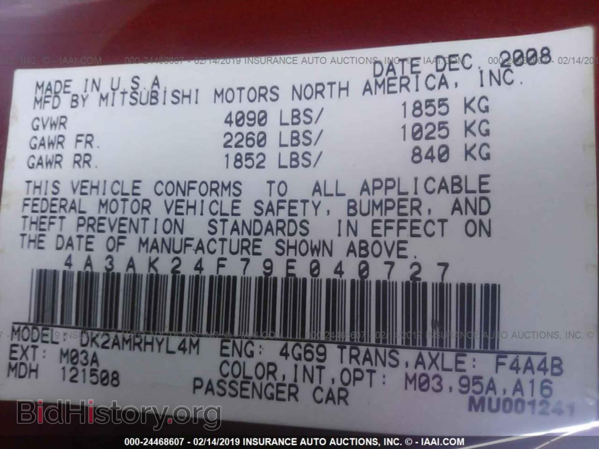 2009 MITSUBISHI ECLIPSE - VIN: 4A3AK24F79E040727 - Фото 9