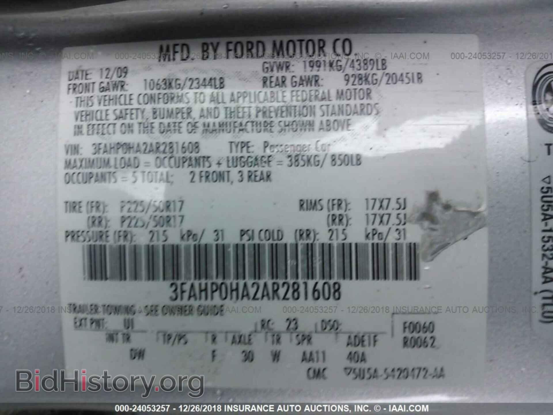 2016 BMW 328 - VIN: WBA8E3G56GNT76199 - Фото 9