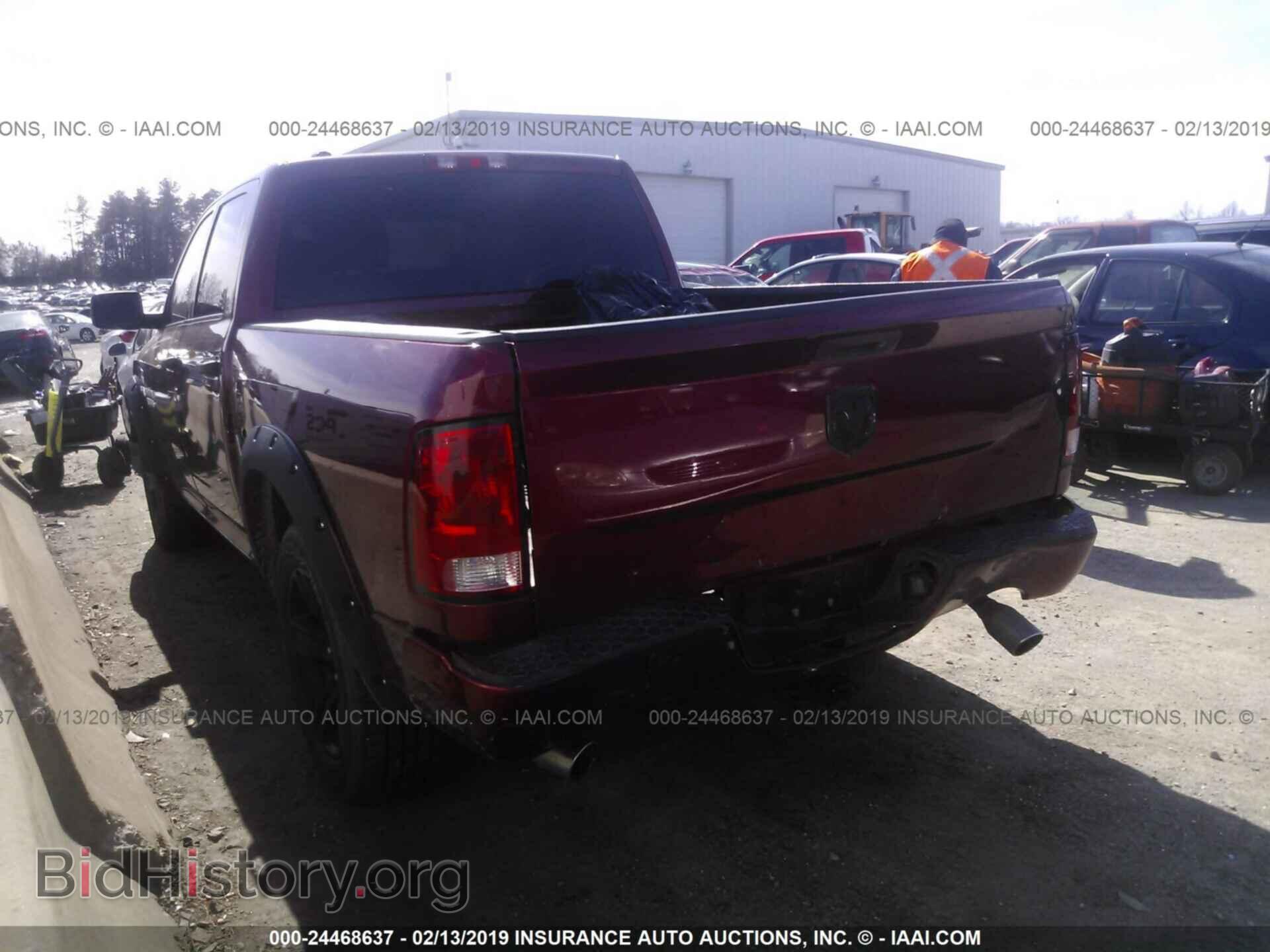 2013 RAM 1500 - VIN: 1C6RR6KT6DS722033 - Photo 3
